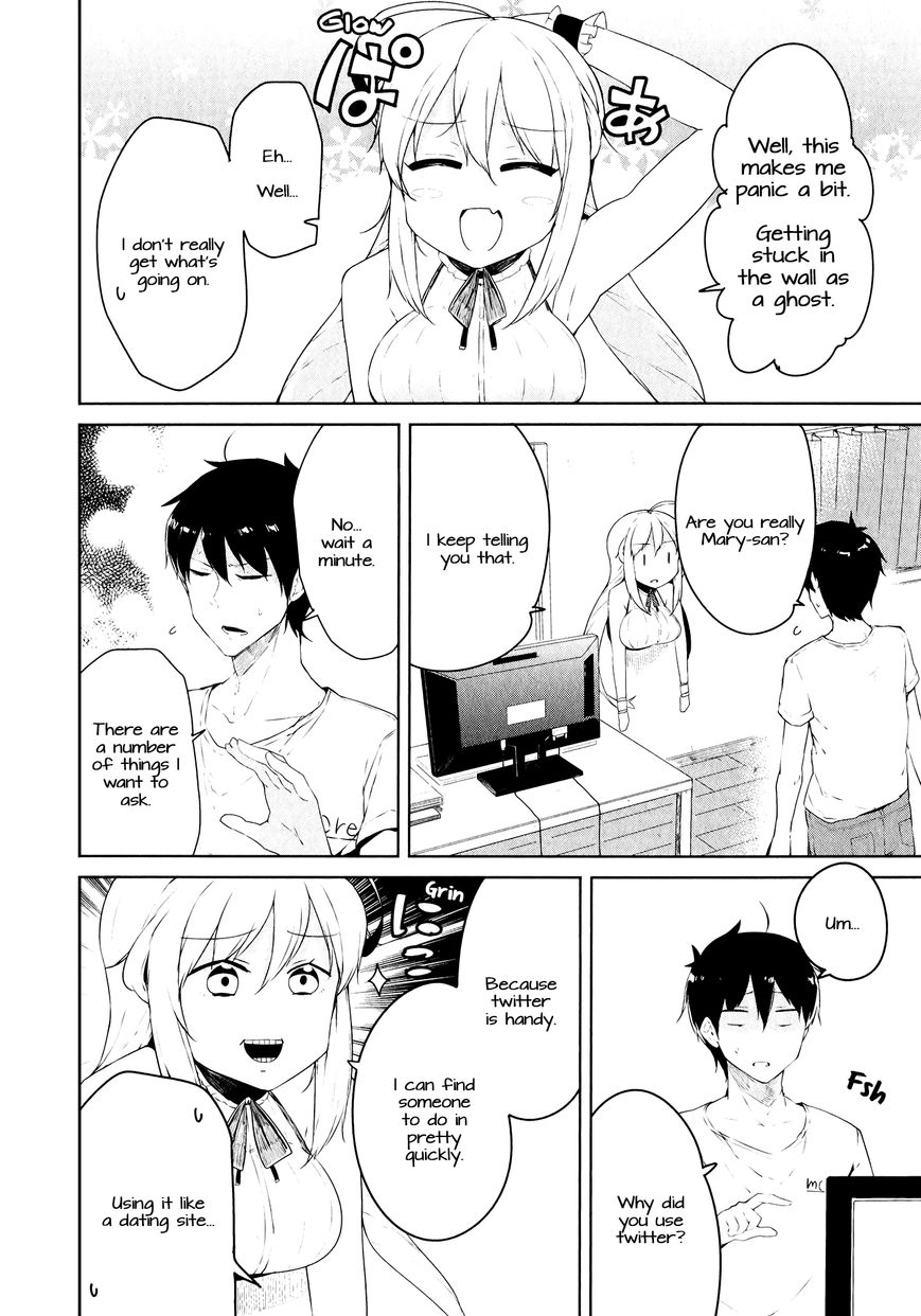 Kabe ni Mary.com Chapter 1 page 10 - Chapter 1