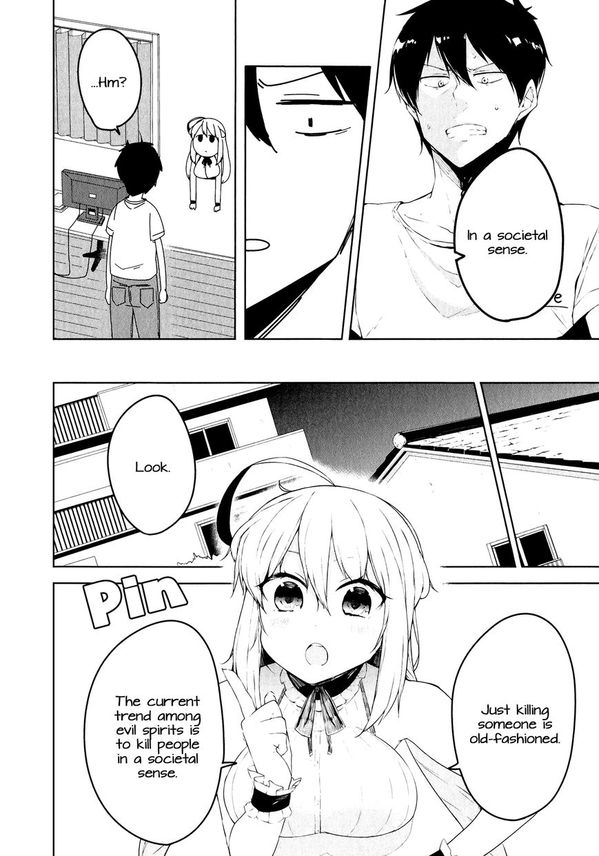 Kabe ni Mary.com Chapter 1 page 12 - Chapter 1