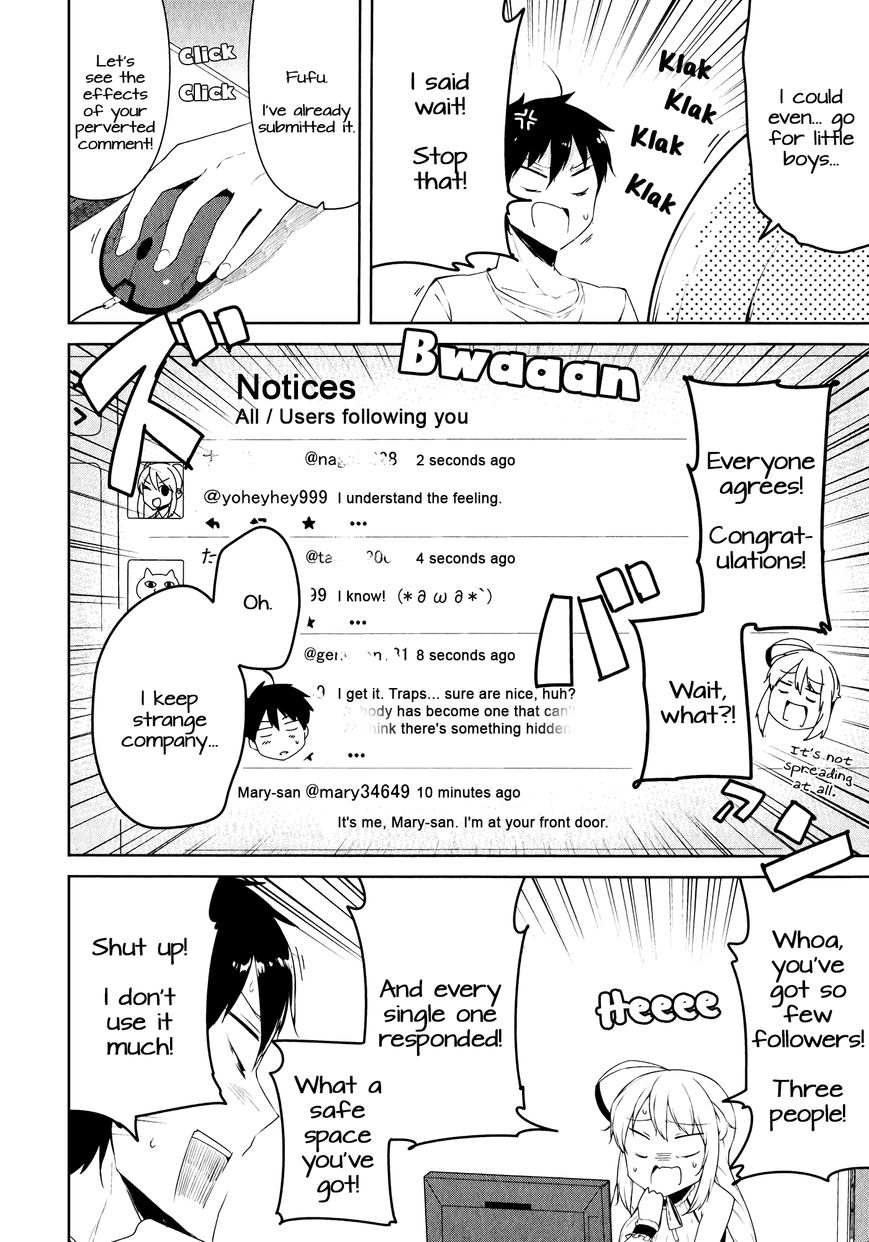 Kabe ni Mary.com Chapter 1 page 14 - Chapter 1