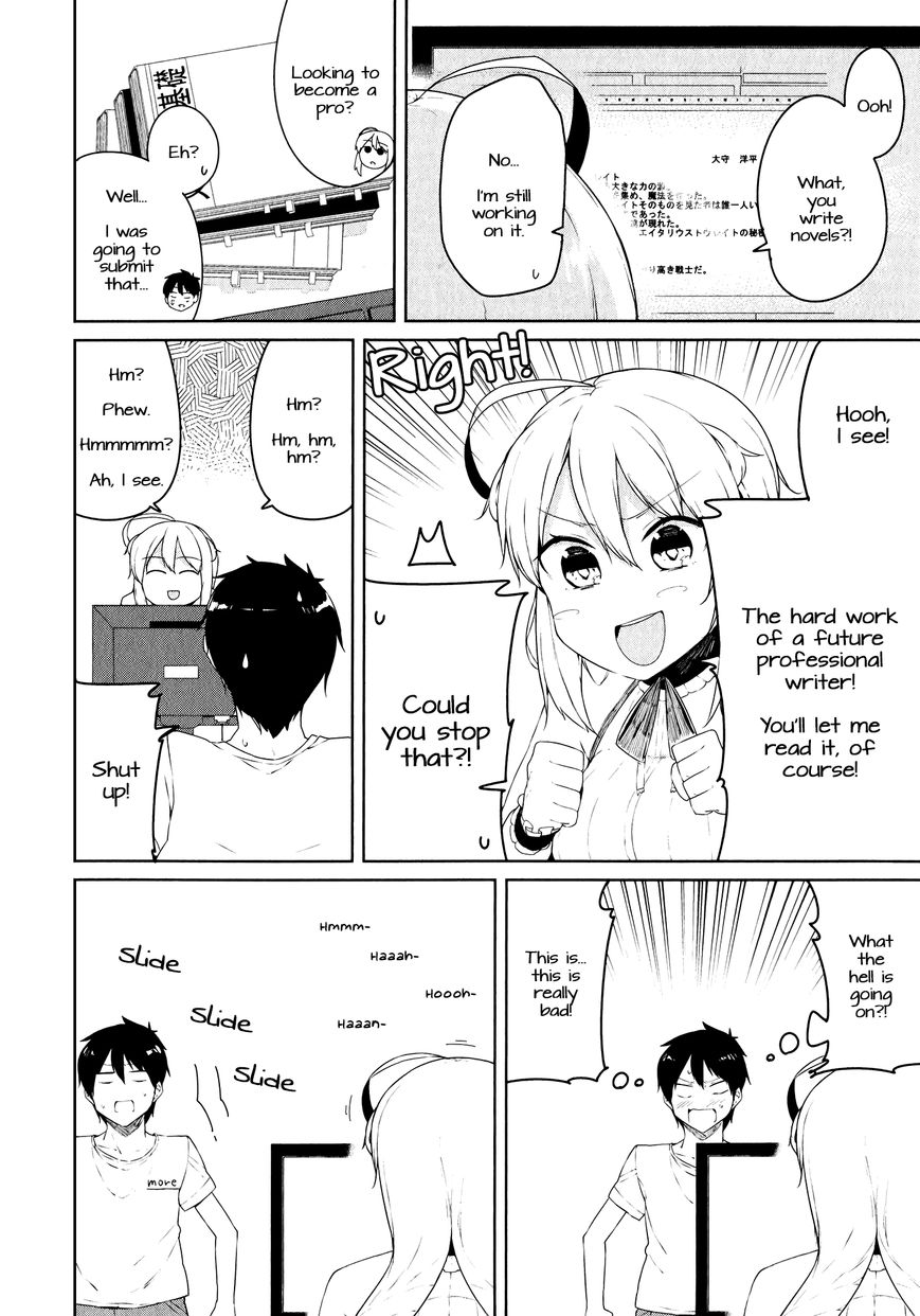 Kabe ni Mary.com Chapter 1 page 16 - Chapter 1