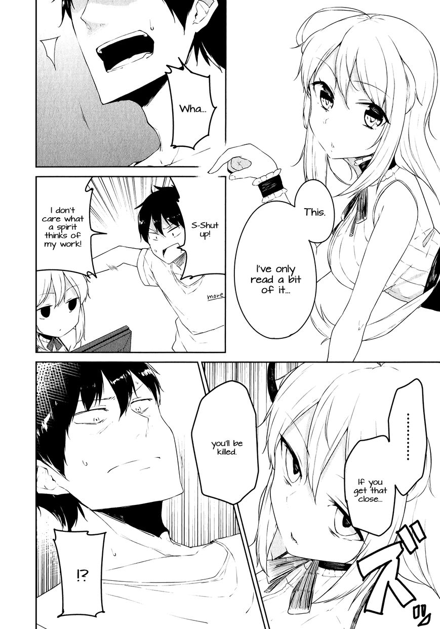 Kabe ni Mary.com Chapter 1 page 20 - Chapter 1