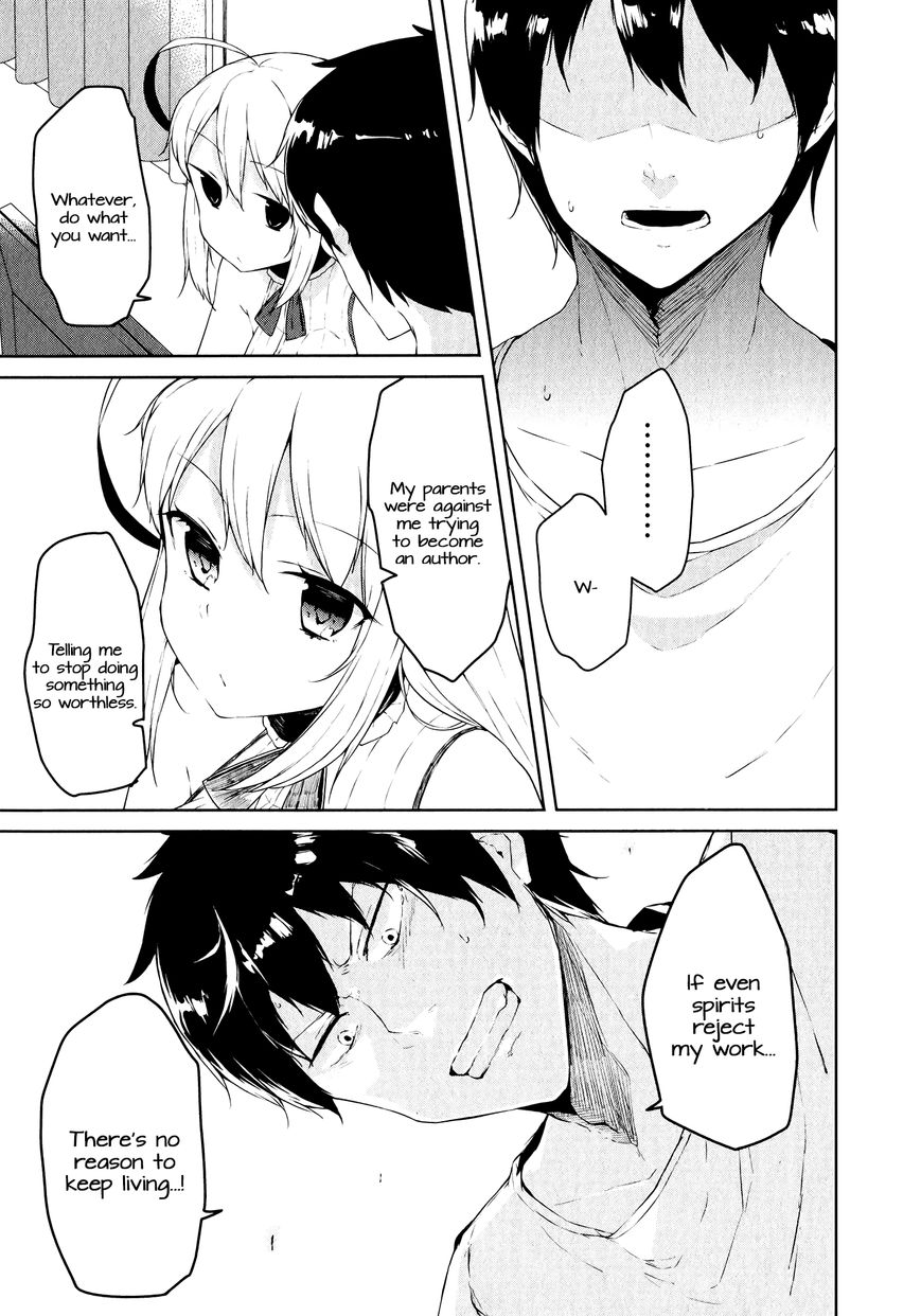 Kabe ni Mary.com Chapter 1 page 21 - Chapter 1