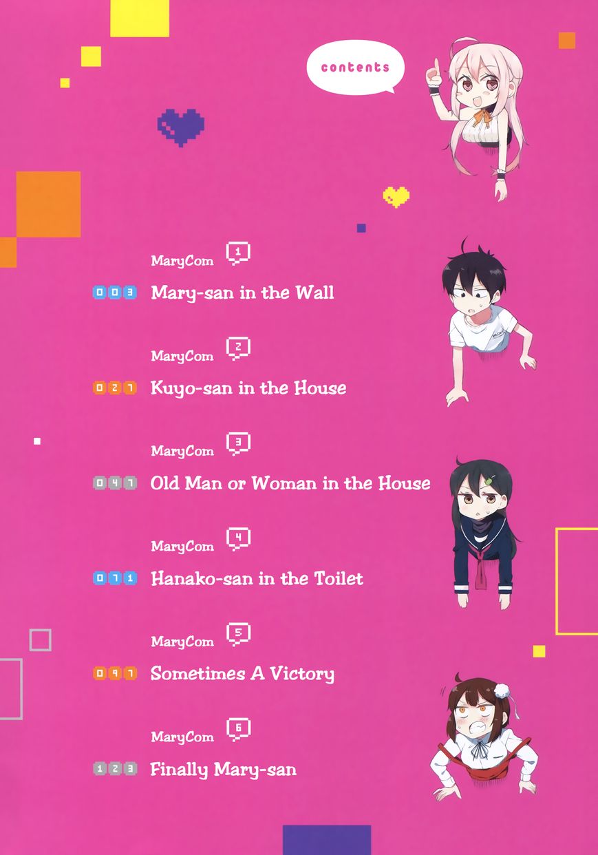 Kabe ni Mary.com Chapter 1 page 3 - Chapter 1