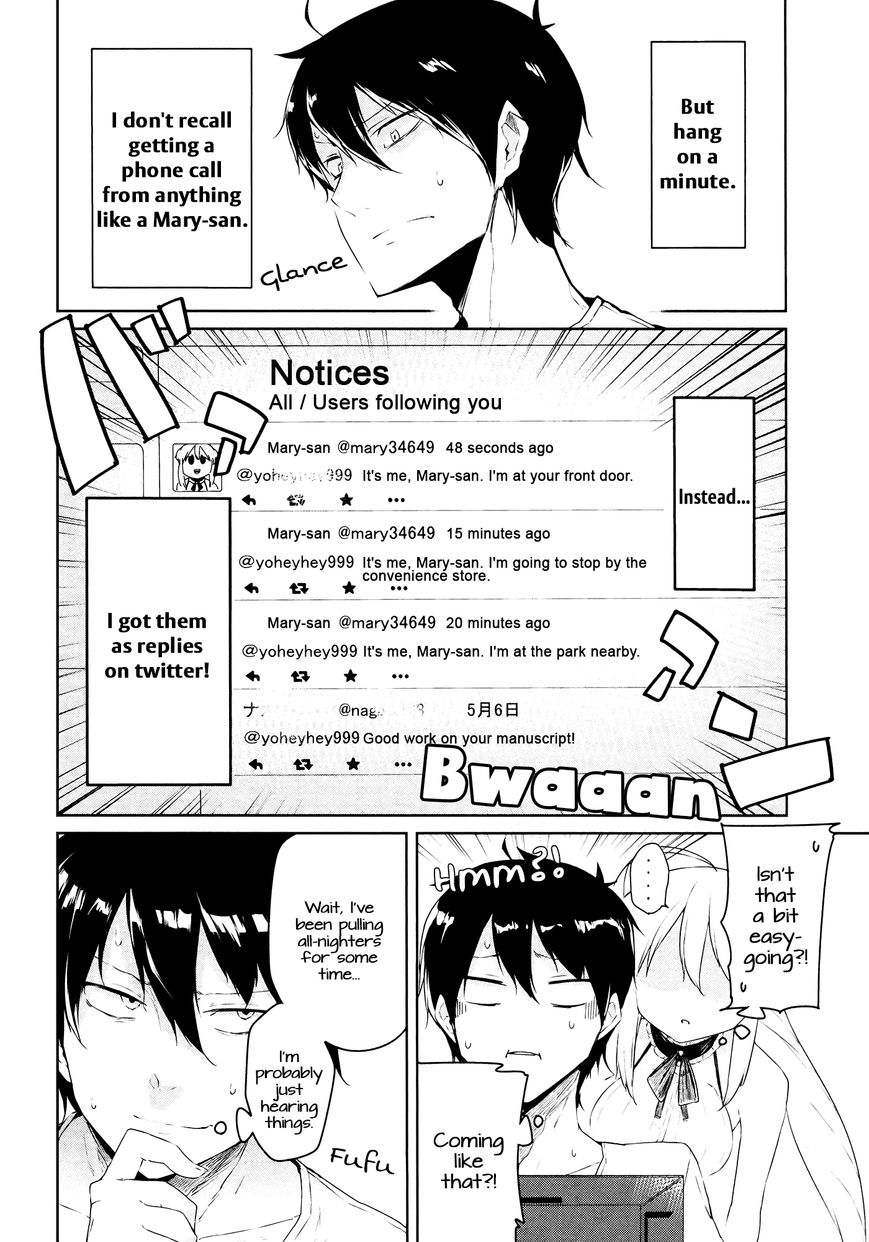 Kabe ni Mary.com Chapter 1 page 5 - Chapter 1
