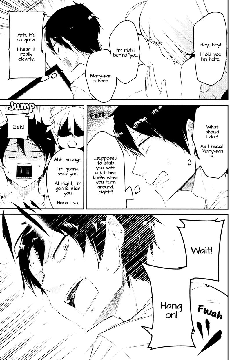 Kabe ni Mary.com Chapter 1 page 6 - Chapter 1