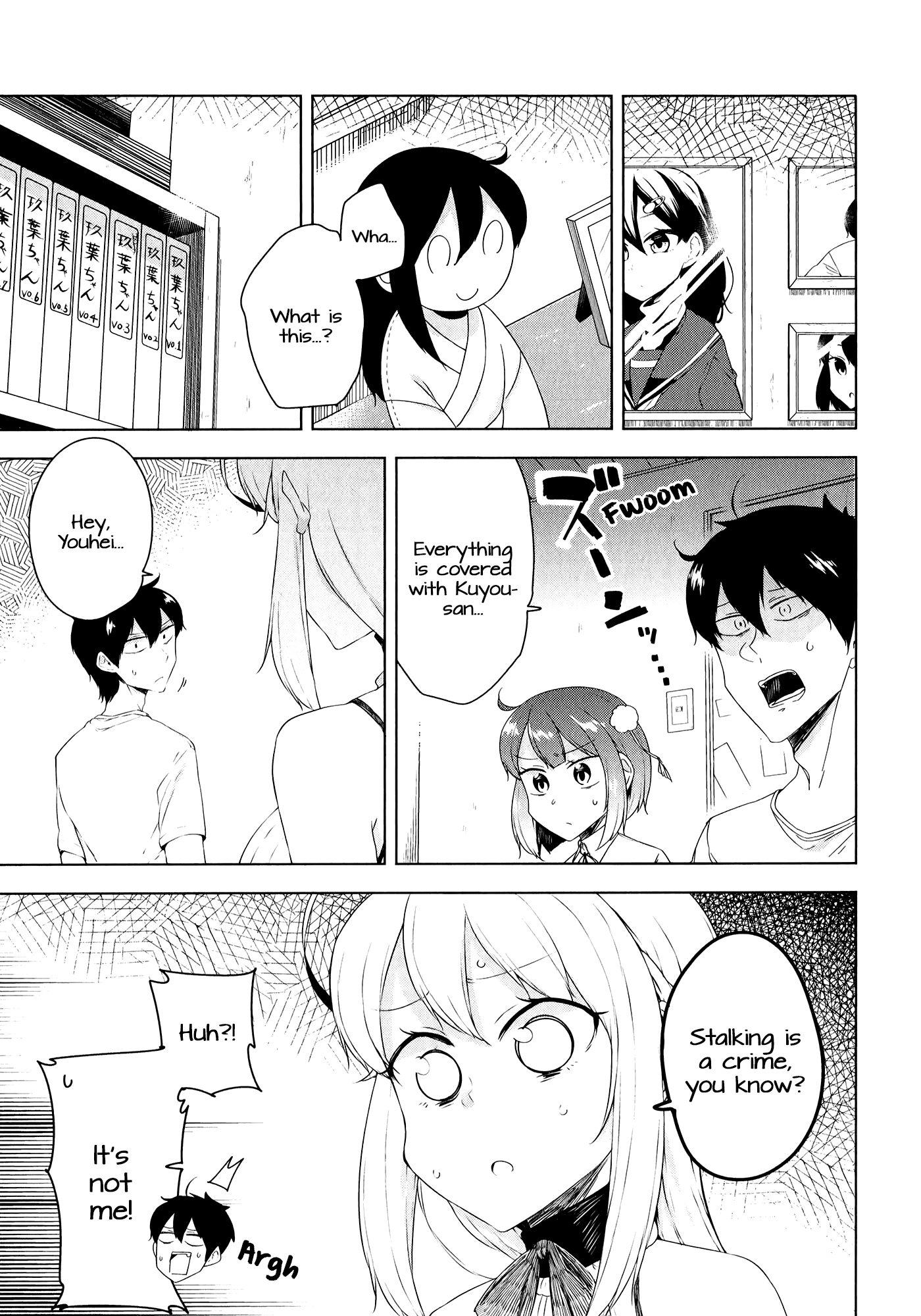 Kabe ni Mary.com Chapter 10 page 1 - Chapter 10