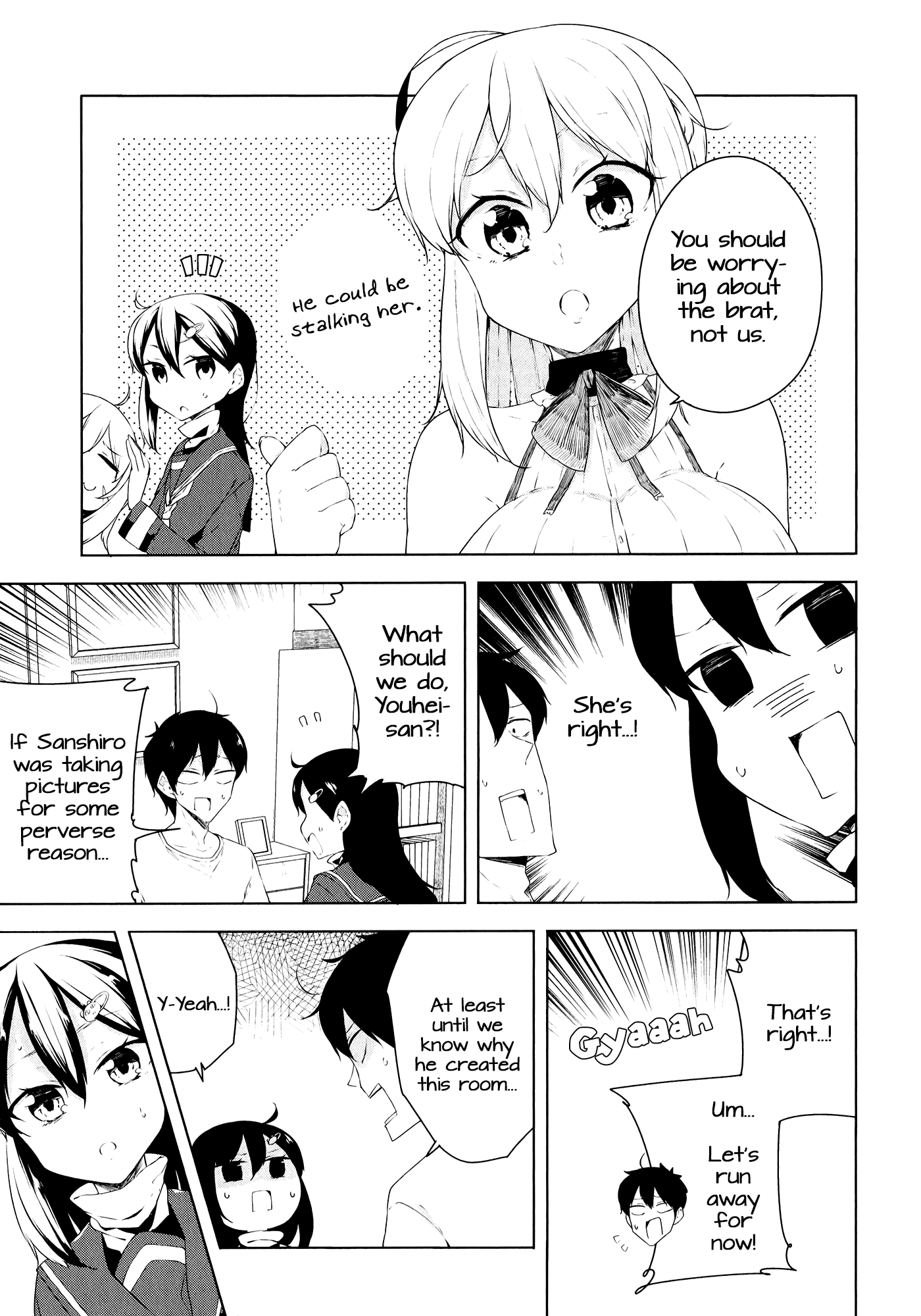 Kabe ni Mary.com Chapter 10 page 15 - Chapter 10