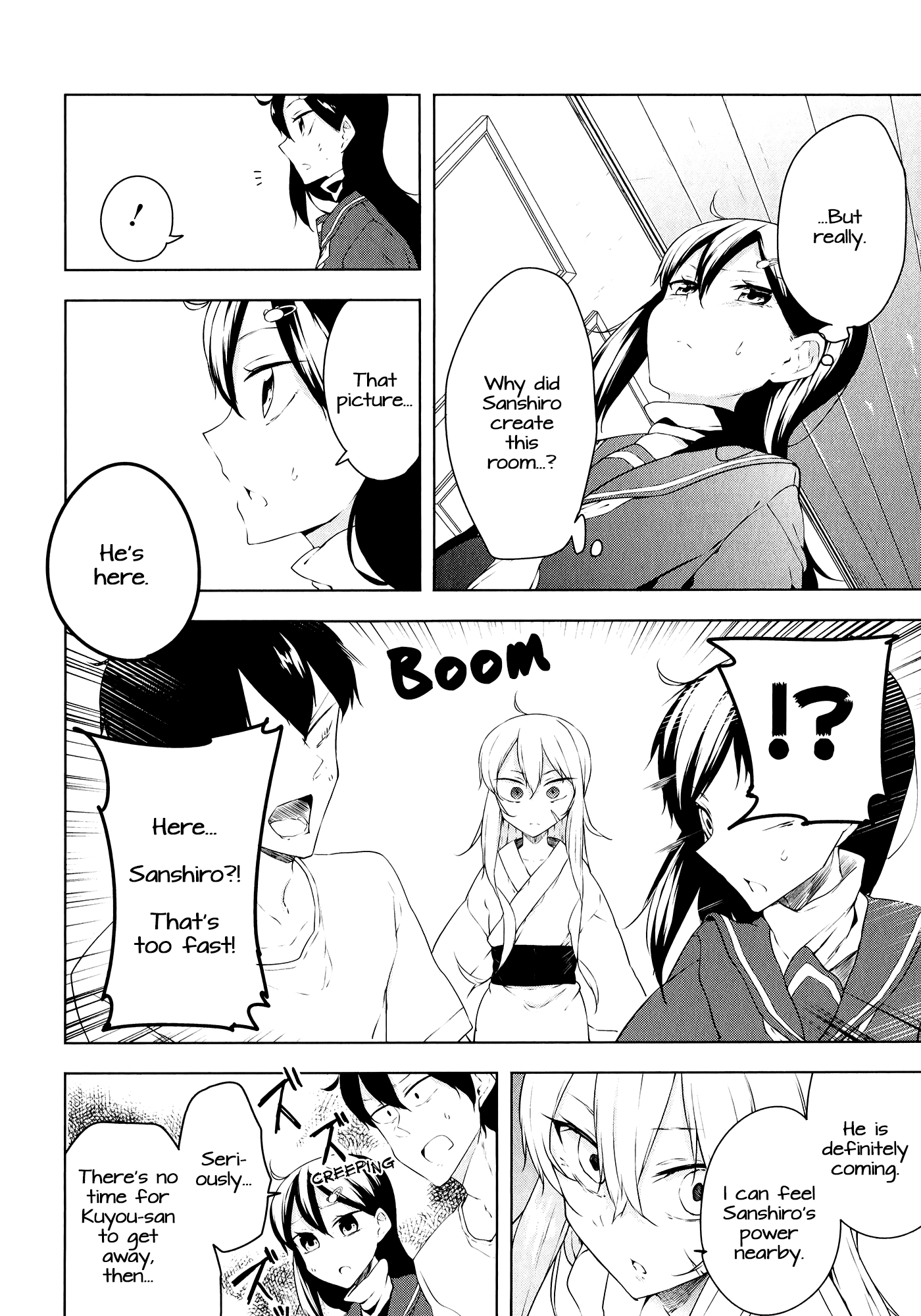 Kabe ni Mary.com Chapter 10 page 16 - Chapter 10