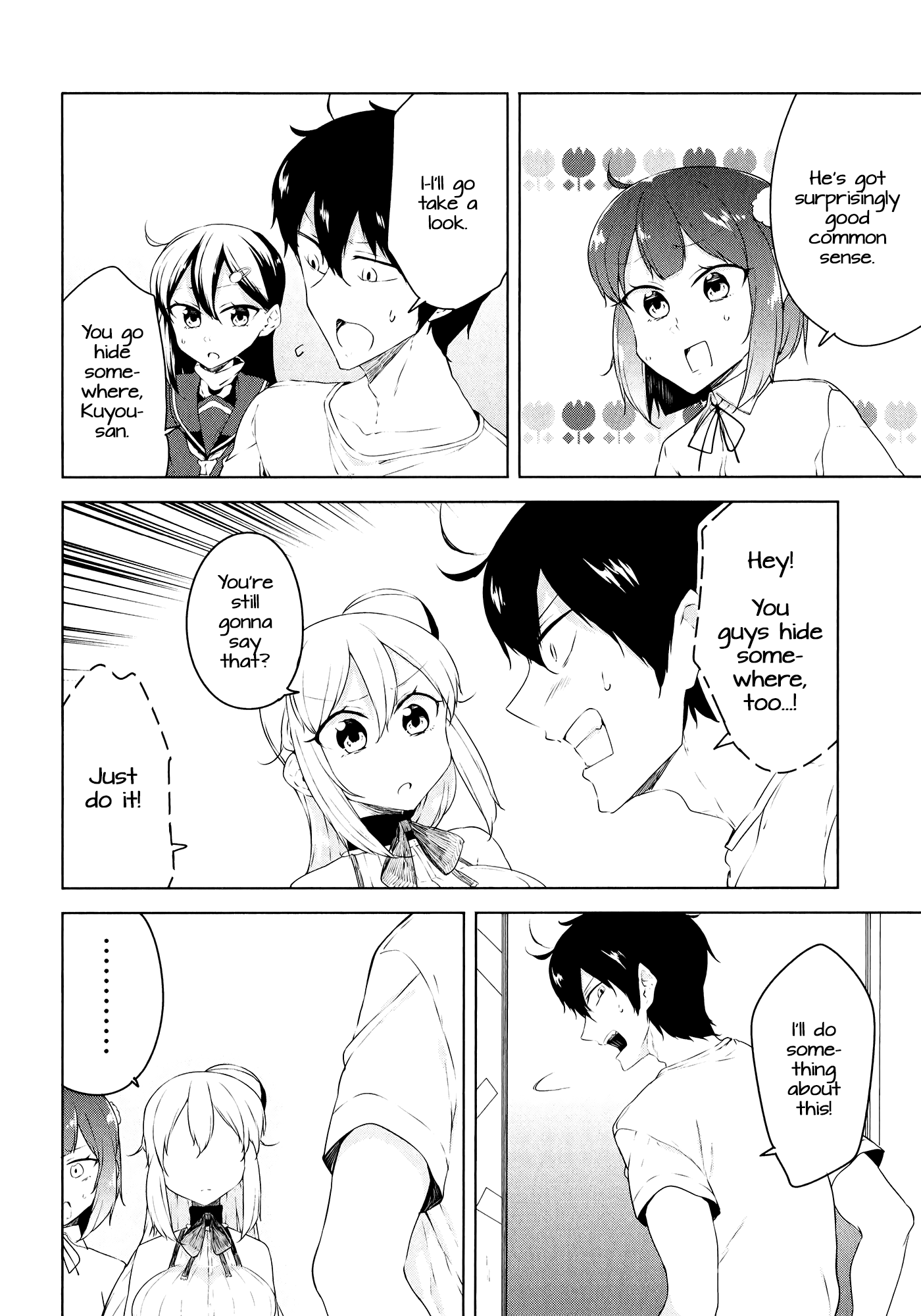 Kabe ni Mary.com Chapter 10 page 18 - Chapter 10