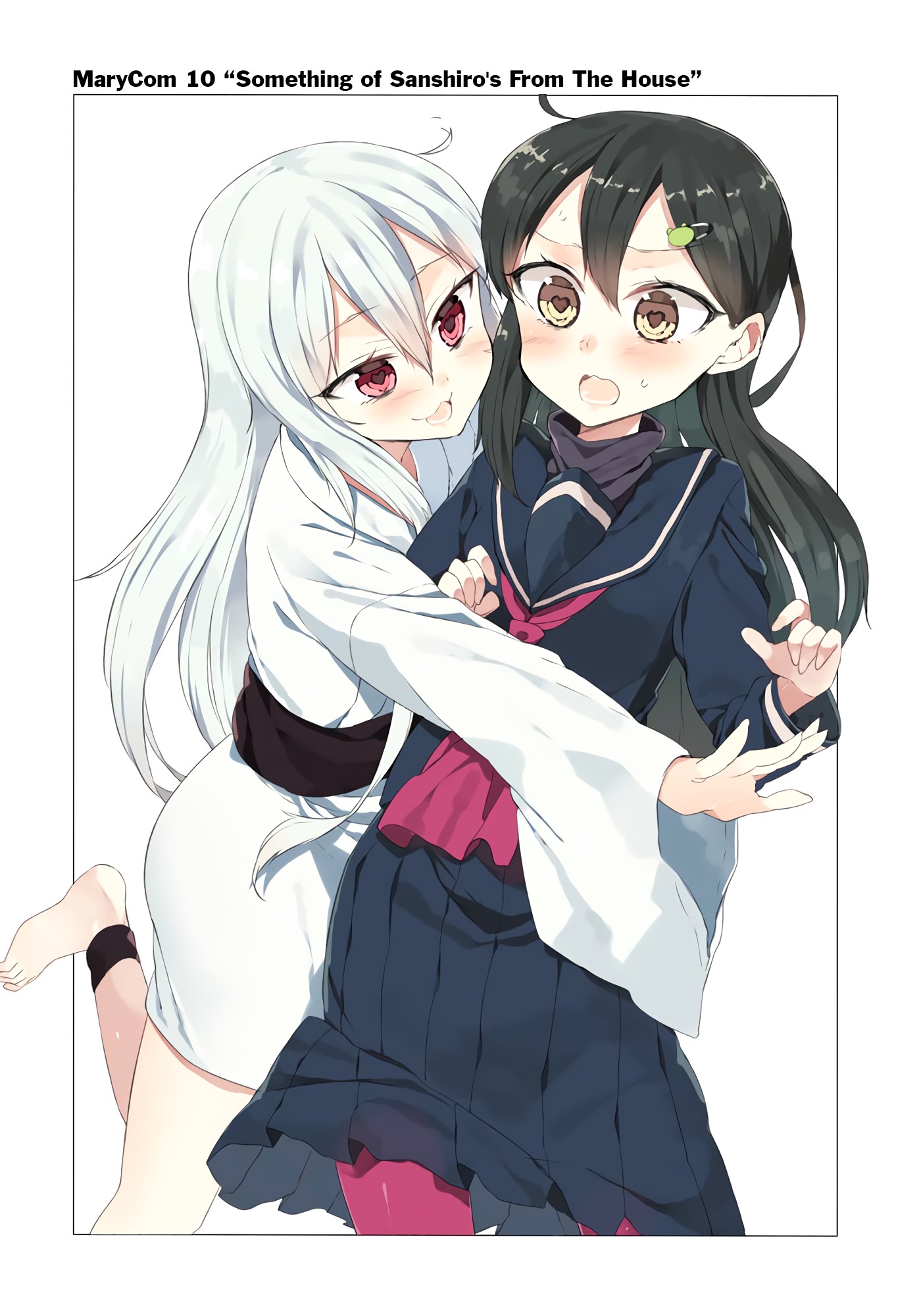 Kabe ni Mary.com Chapter 10 page 2 - Chapter 10