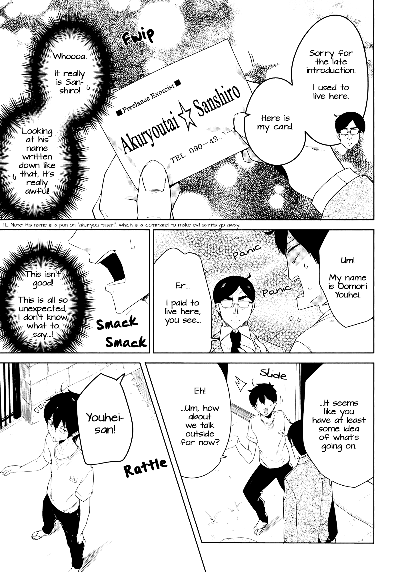 Kabe ni Mary.com Chapter 10 page 21 - Chapter 10