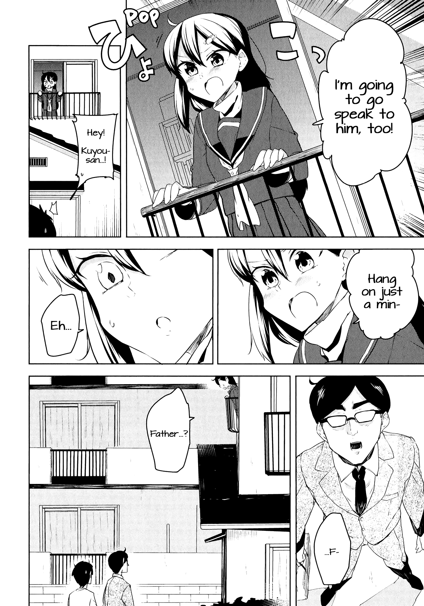 Kabe ni Mary.com Chapter 10 page 22 - Chapter 10