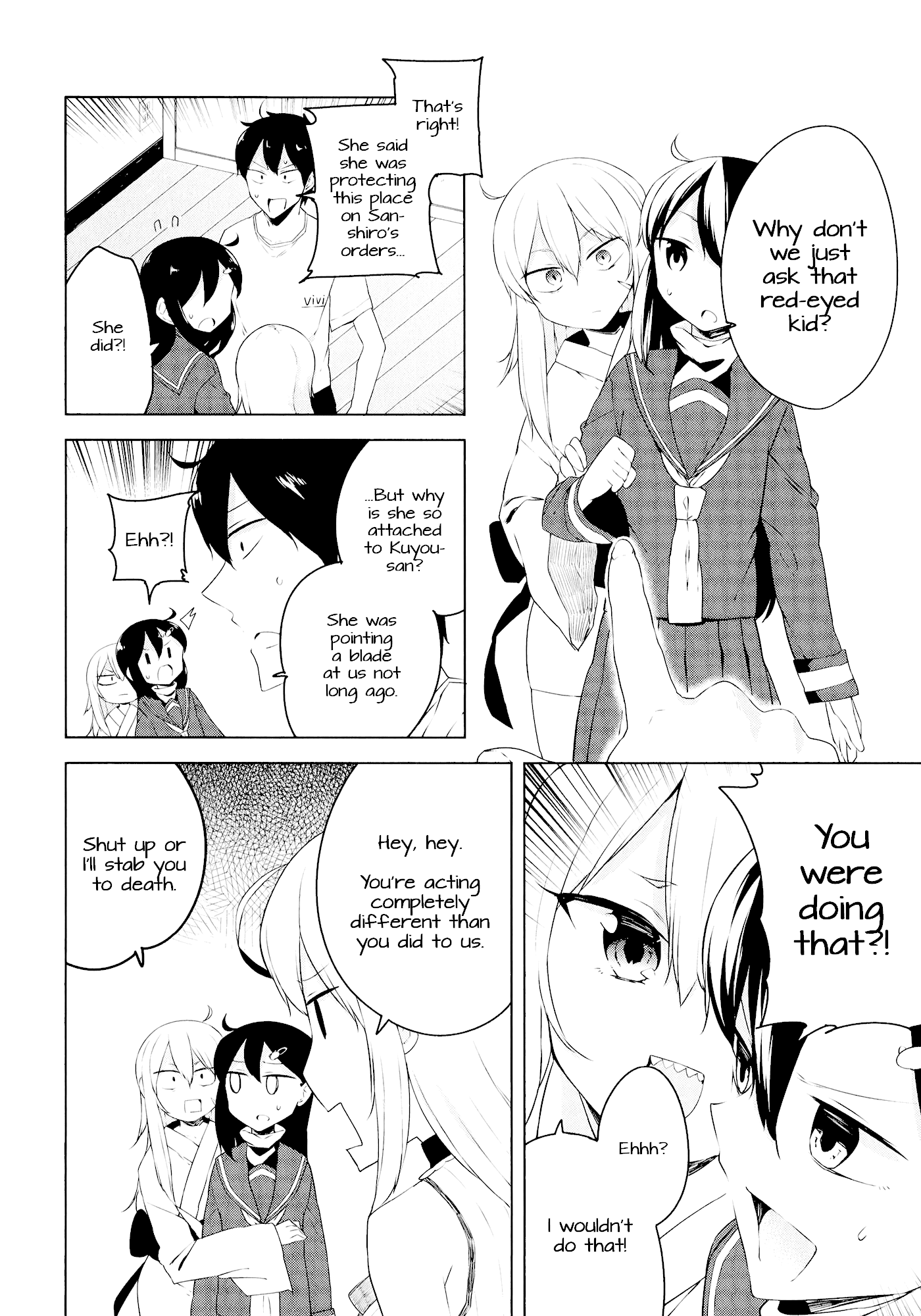 Kabe ni Mary.com Chapter 10 page 6 - Chapter 10
