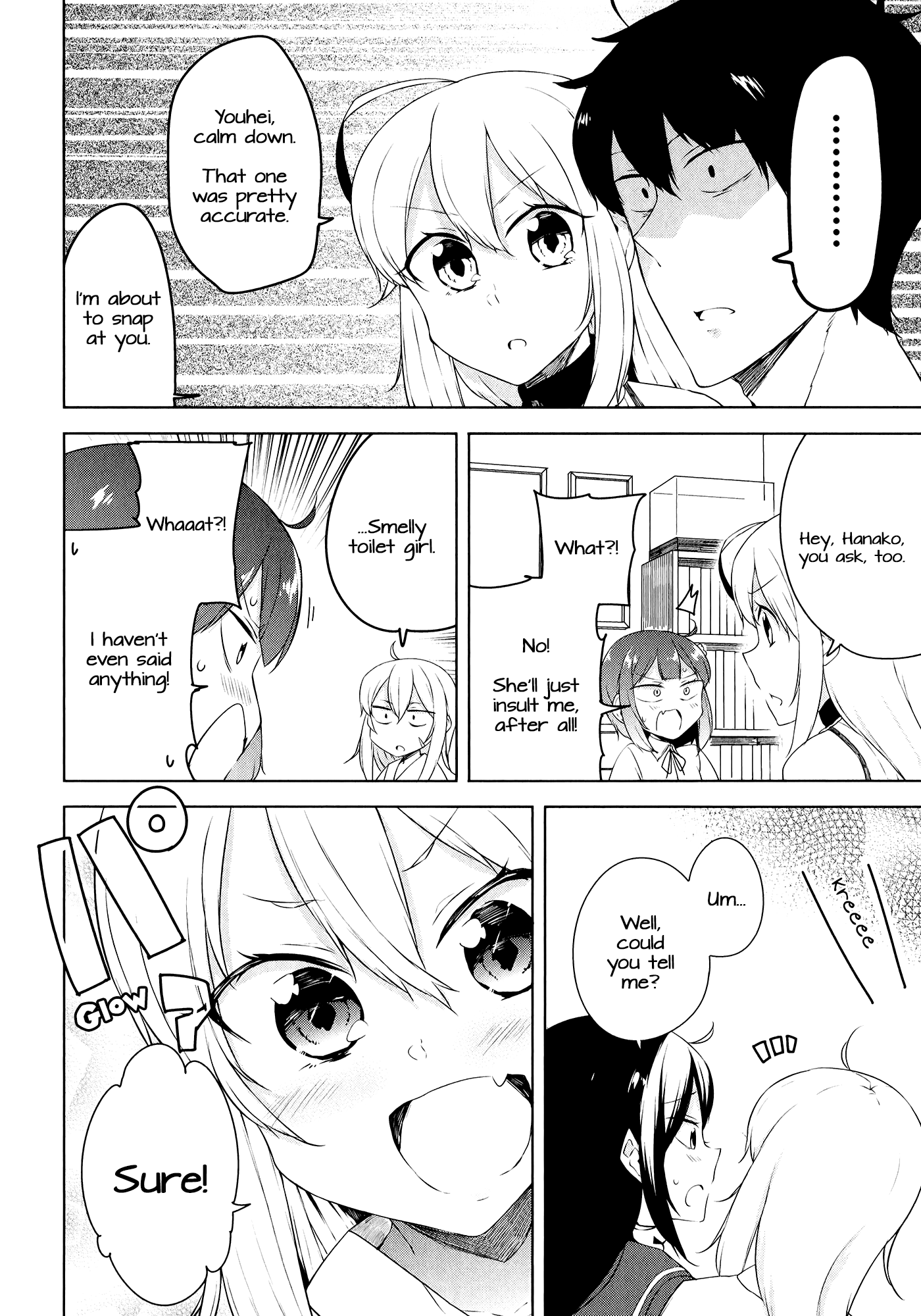 Kabe ni Mary.com Chapter 10 page 8 - Chapter 10