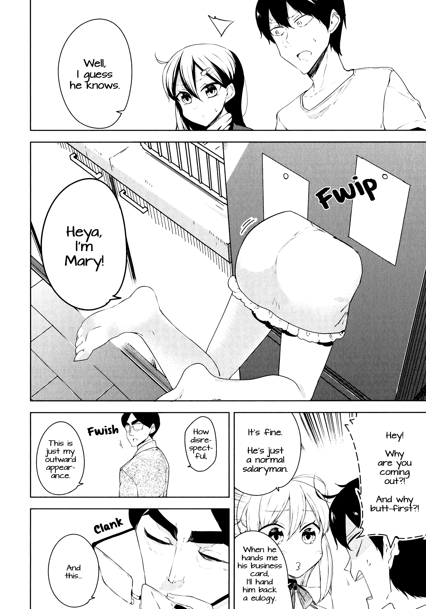 Kabe ni Mary.com Chapter 11 page 16 - Chapter 11