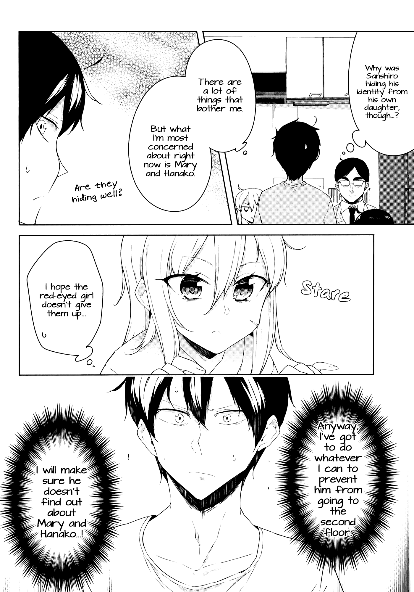 Kabe ni Mary.com Chapter 11 page 2 - Chapter 11