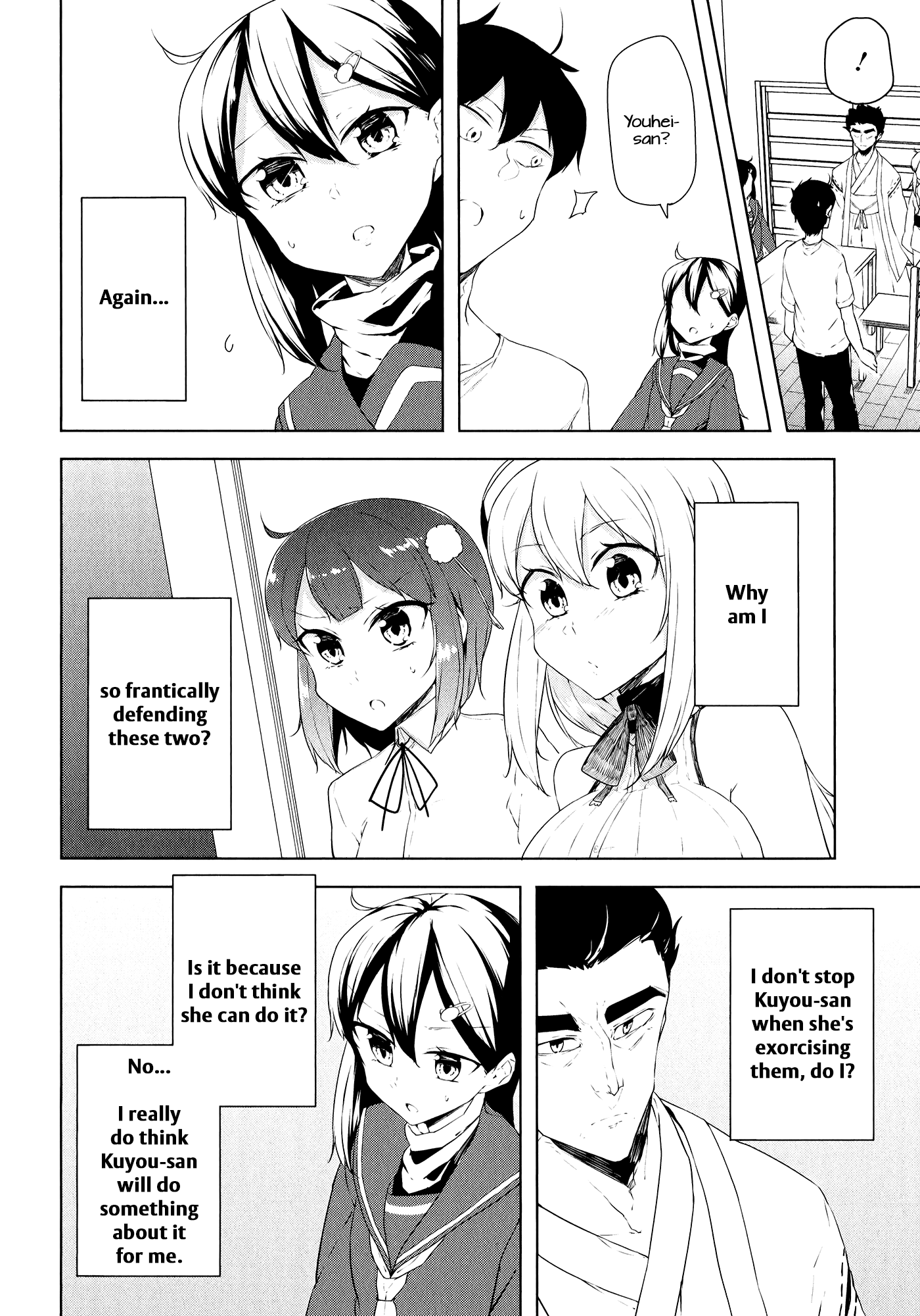 Kabe ni Mary.com Chapter 11 page 20 - Chapter 11