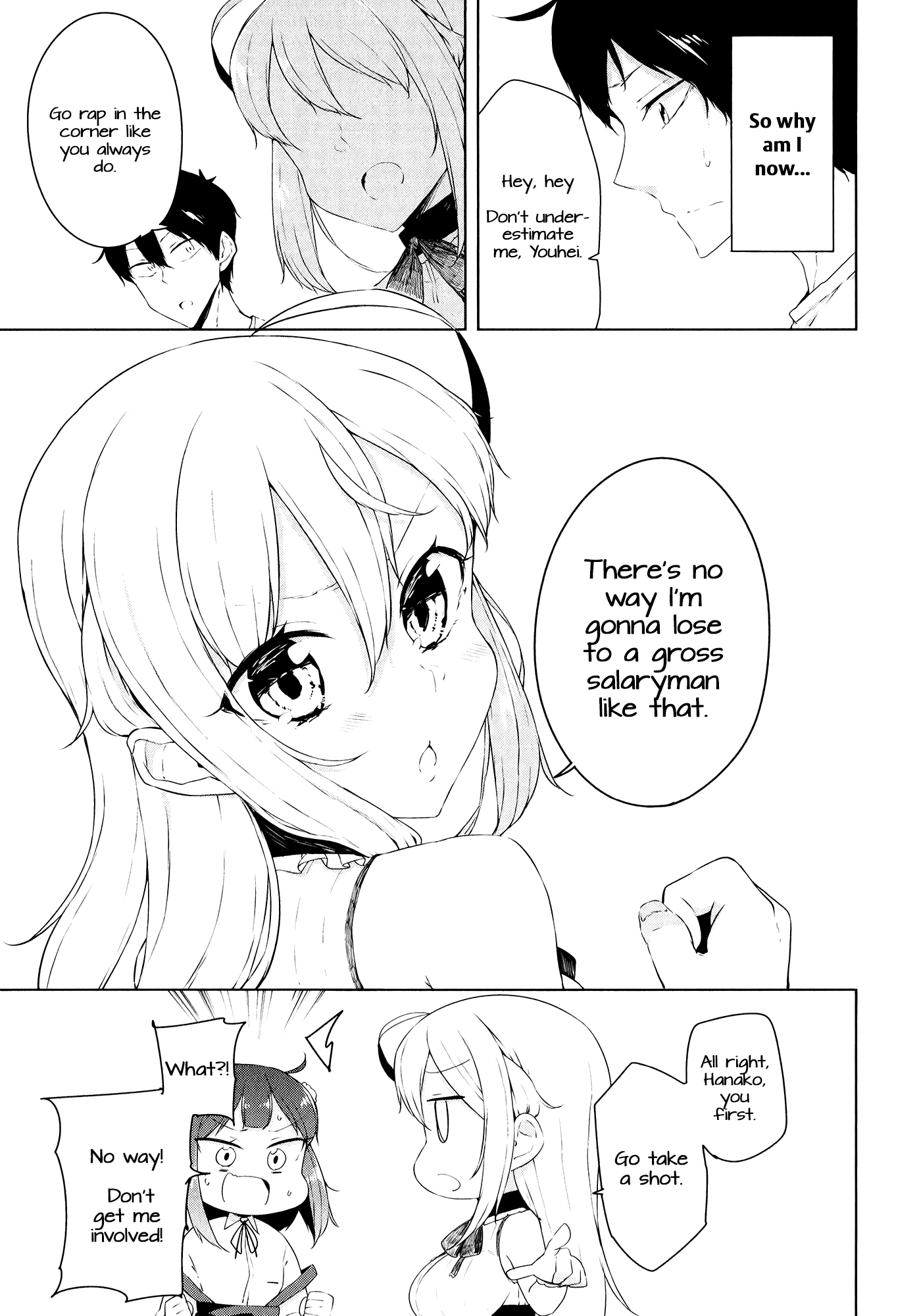 Kabe ni Mary.com Chapter 11 page 21 - Chapter 11