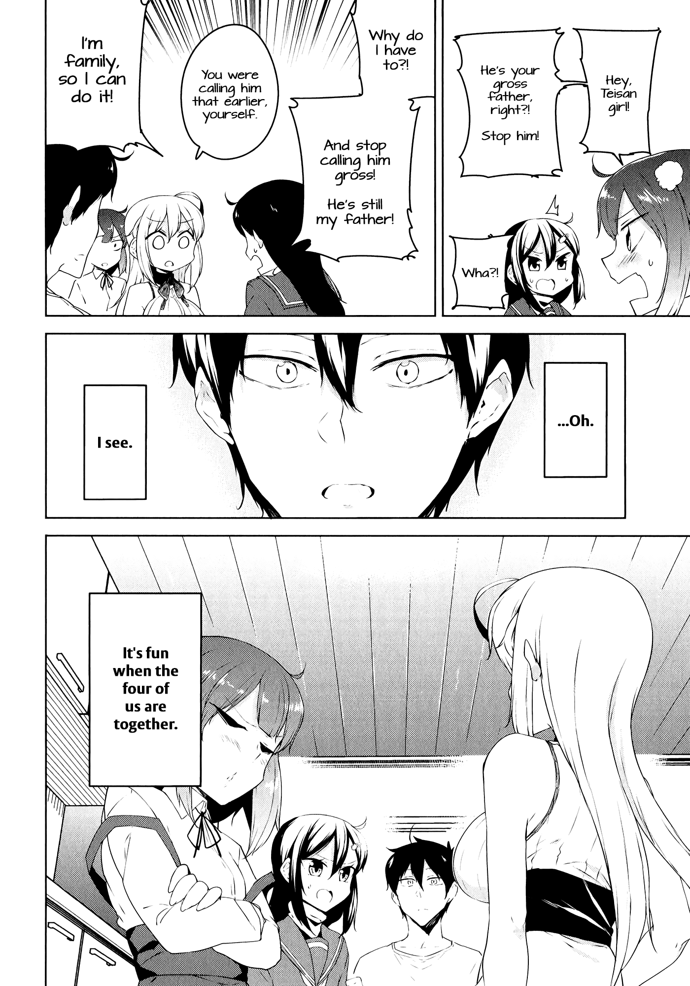 Kabe ni Mary.com Chapter 11 page 22 - Chapter 11