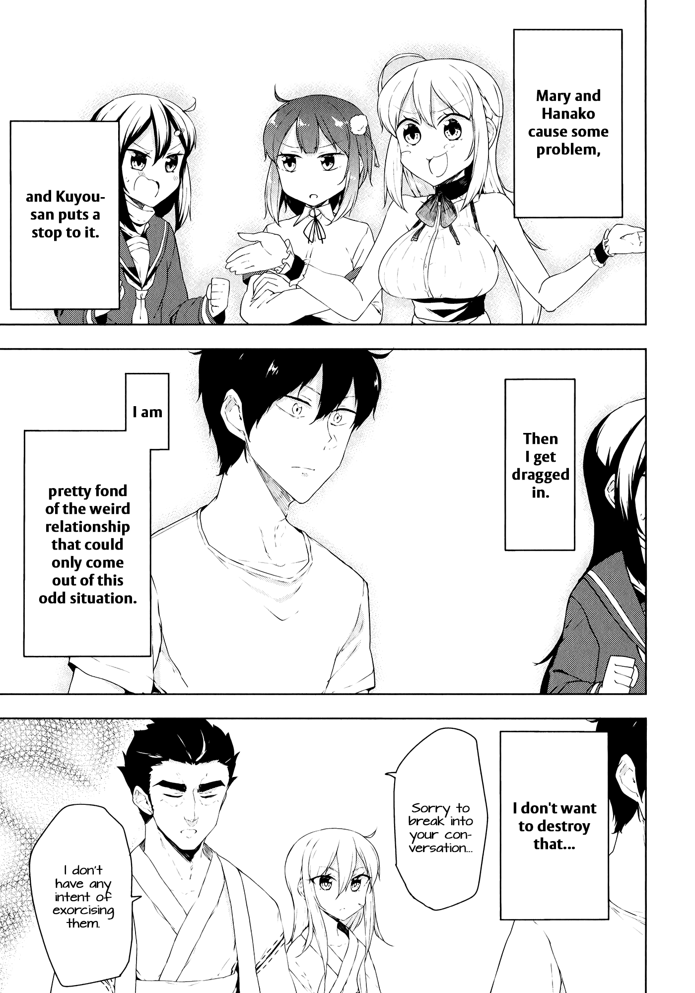 Kabe ni Mary.com Chapter 11 page 23 - Chapter 11