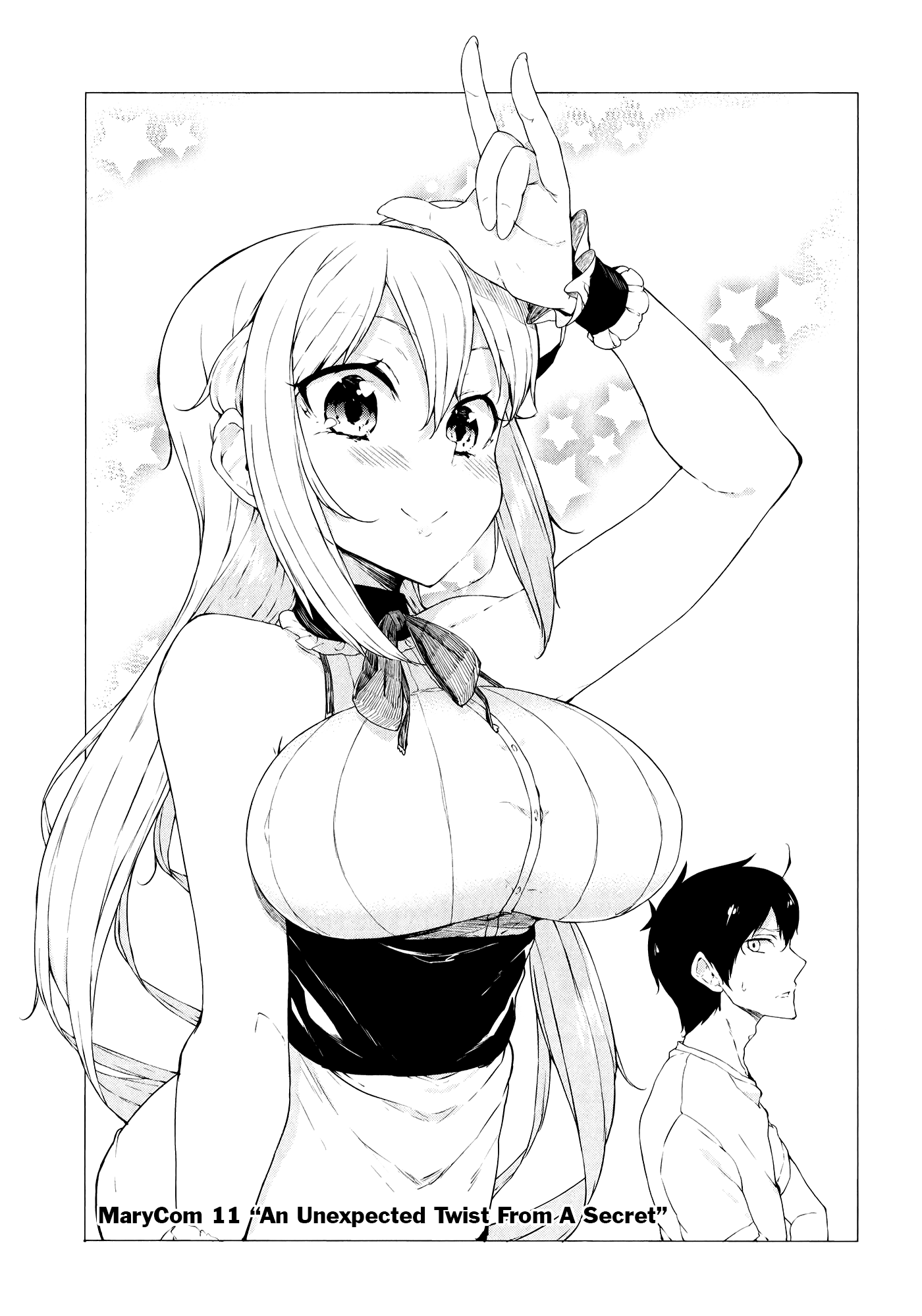 Kabe ni Mary.com Chapter 11 page 3 - Chapter 11