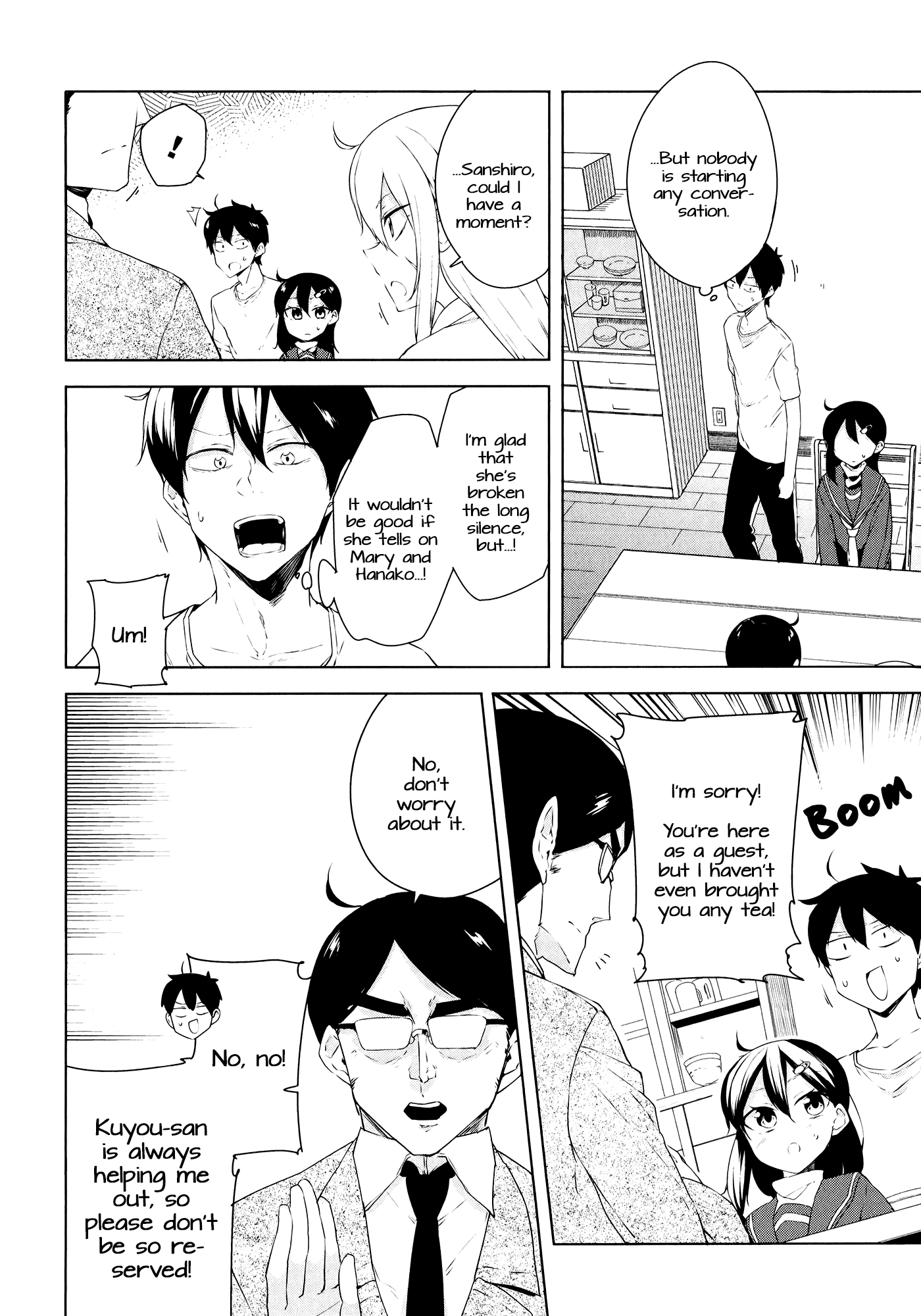 Kabe ni Mary.com Chapter 11 page 4 - Chapter 11