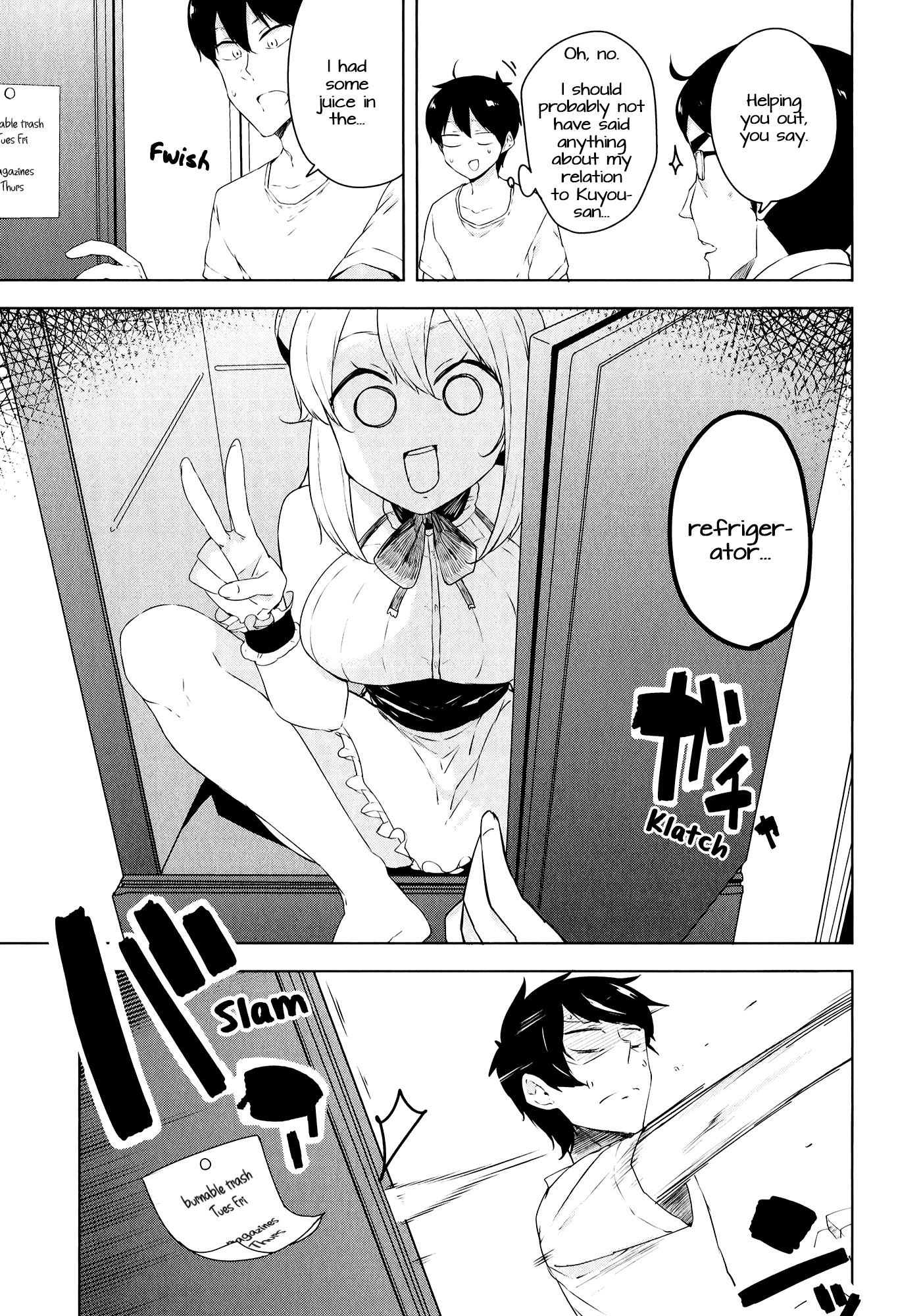 Kabe ni Mary.com Chapter 11 page 5 - Chapter 11