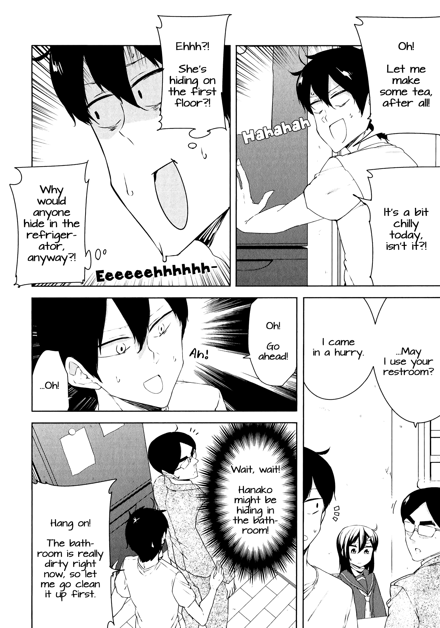 Kabe ni Mary.com Chapter 11 page 6 - Chapter 11