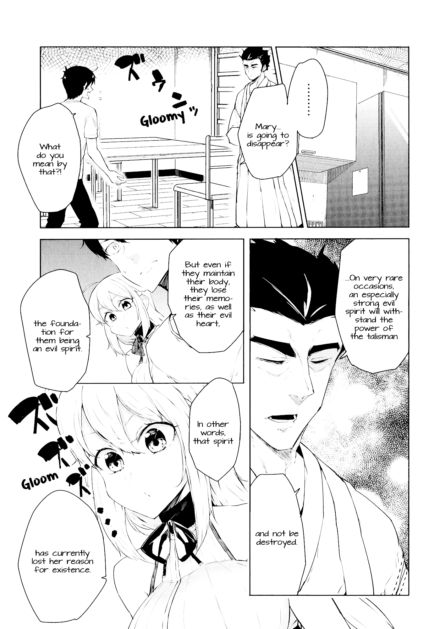 Kabe ni Mary.com Chapter 12 page 1 - Chapter 12