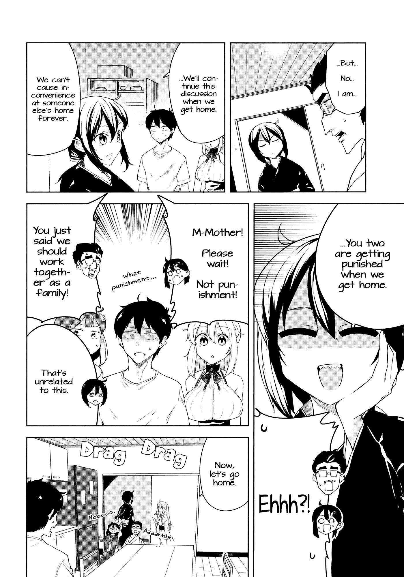 Kabe ni Mary.com Chapter 12 page 10 - Chapter 12