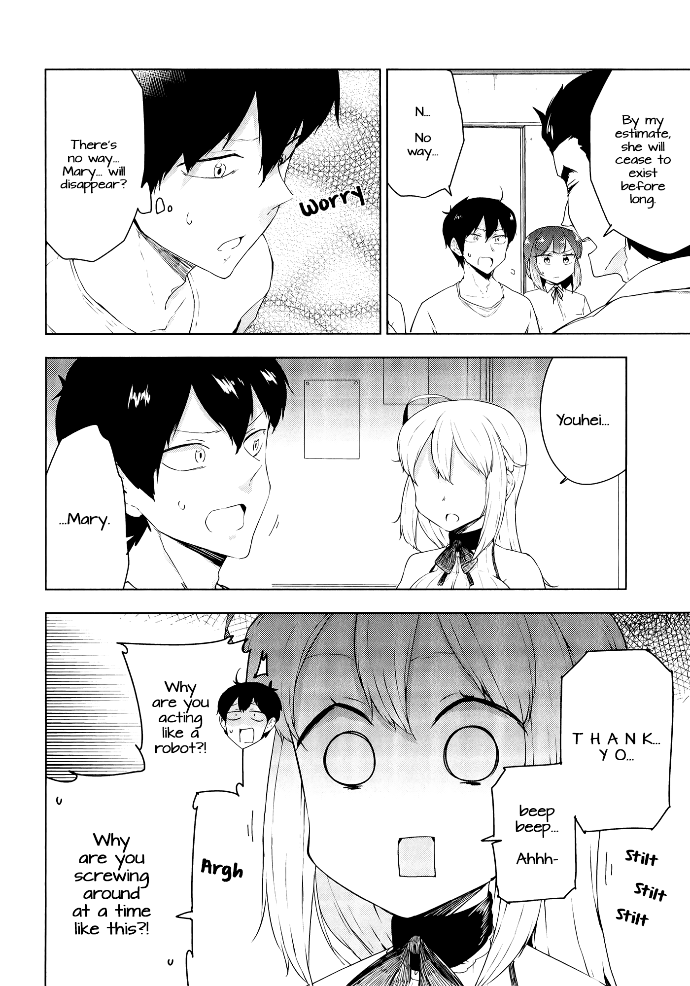 Kabe ni Mary.com Chapter 12 page 2 - Chapter 12