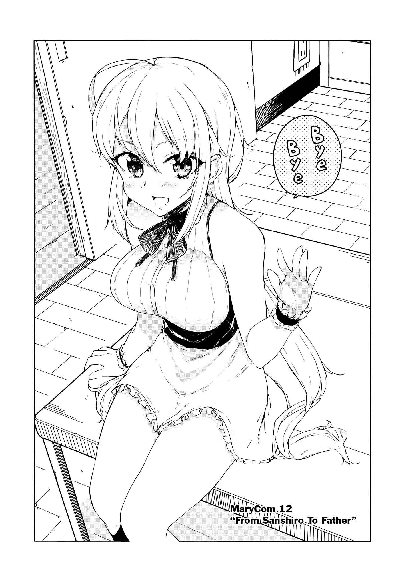 Kabe ni Mary.com Chapter 12 page 3 - Chapter 12