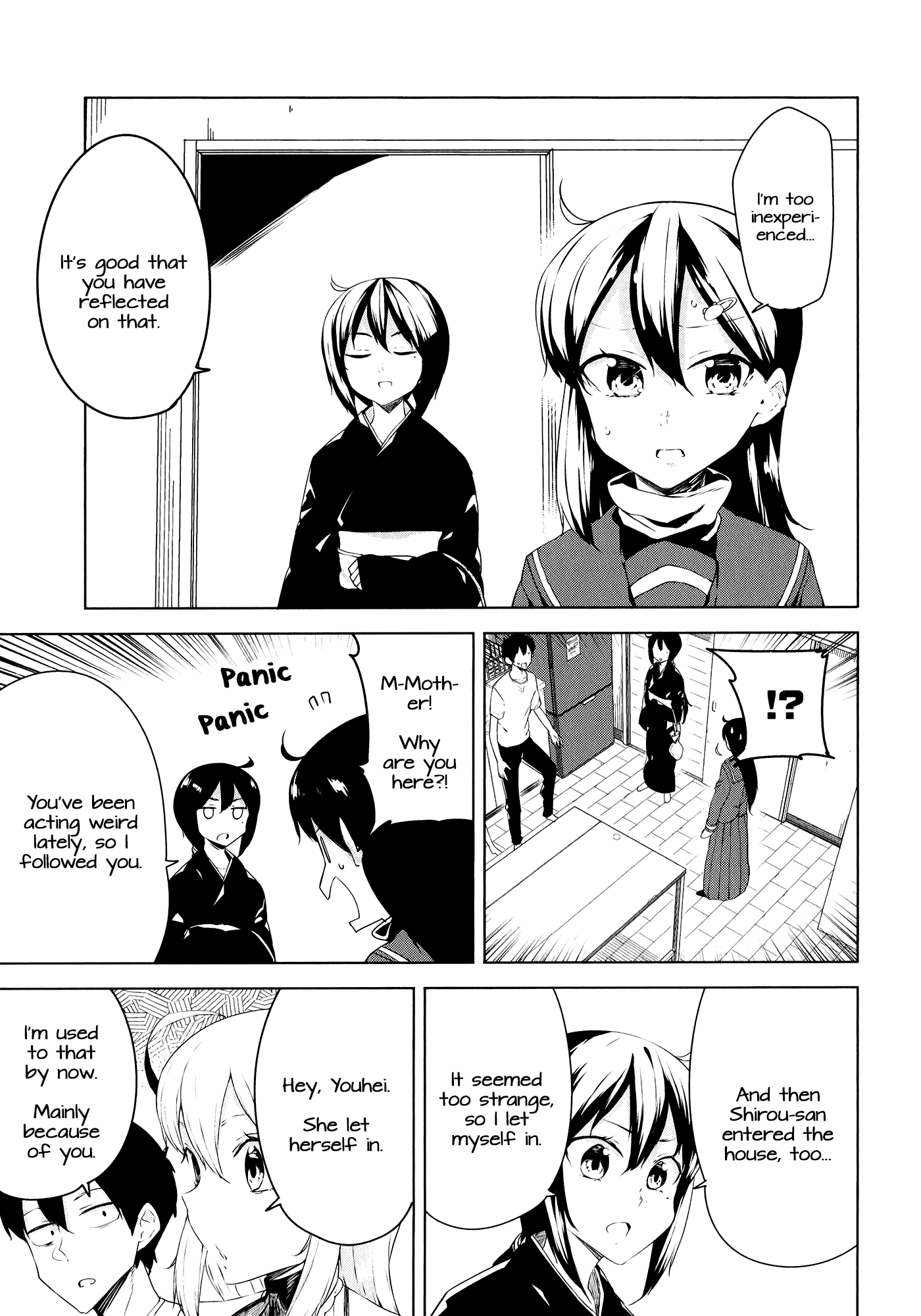 Kabe ni Mary.com Chapter 12 page 5 - Chapter 12