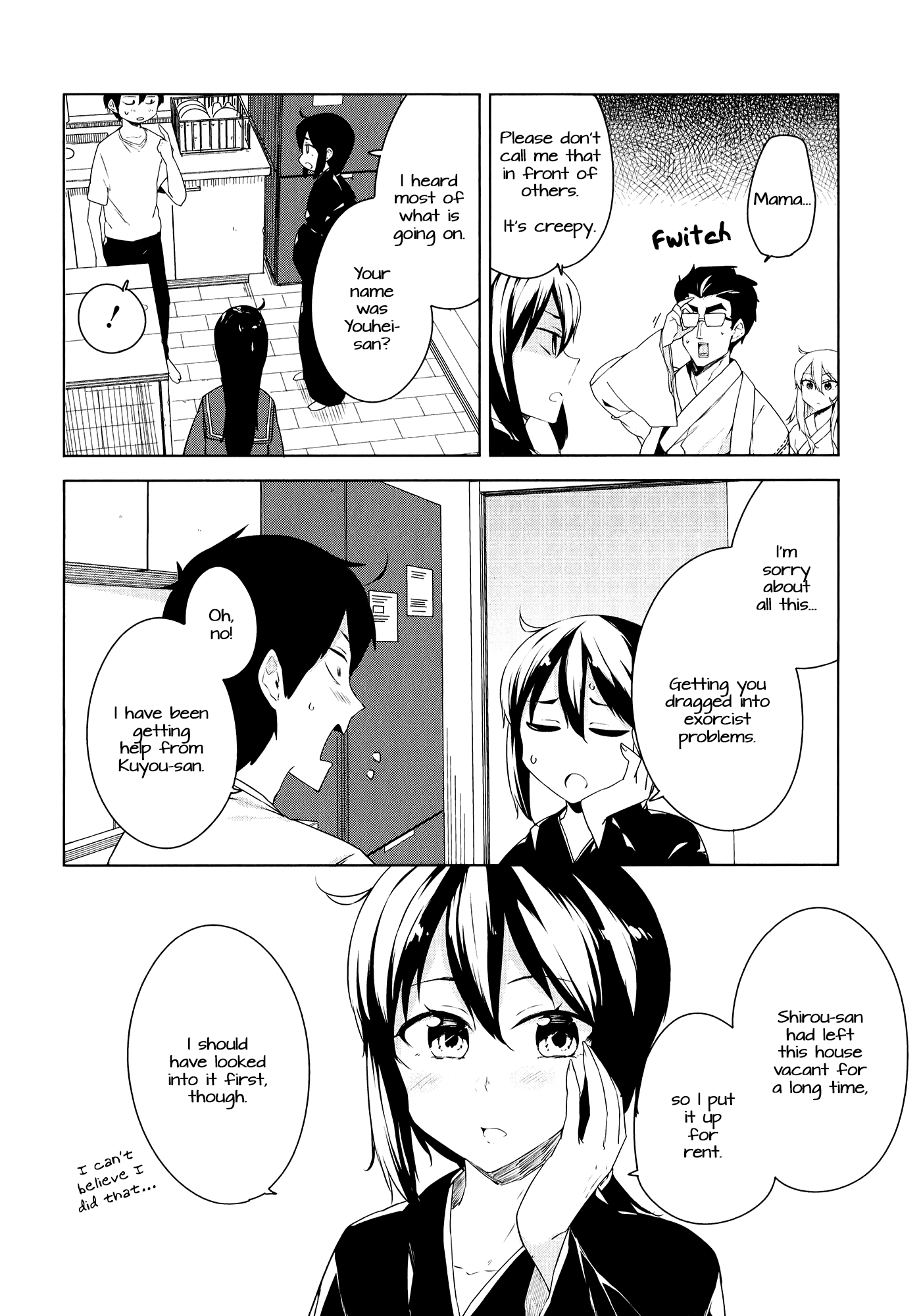 Kabe ni Mary.com Chapter 12 page 6 - Chapter 12