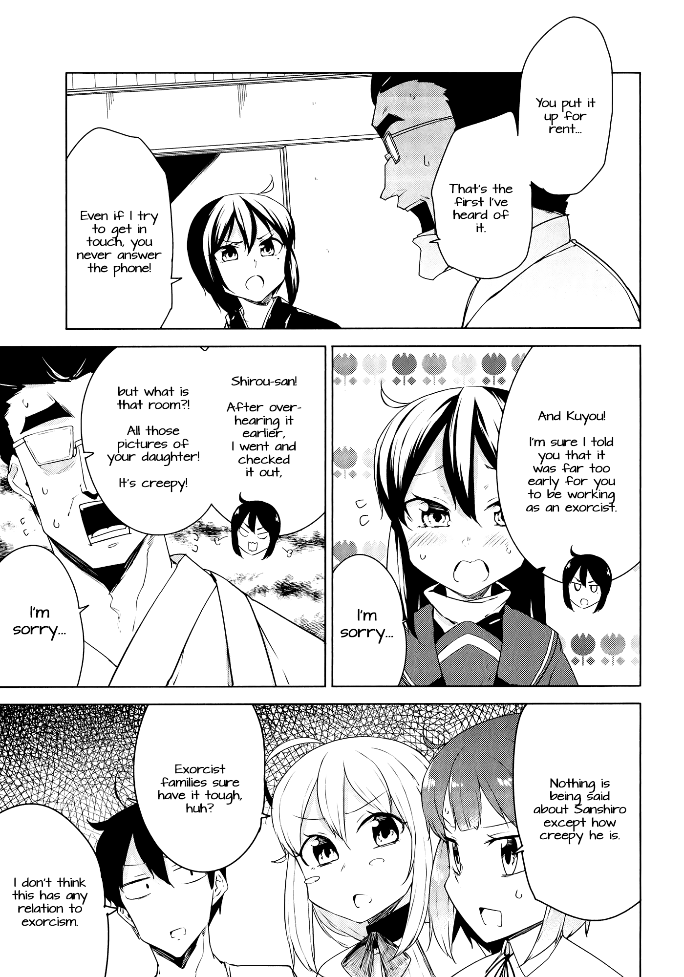Kabe ni Mary.com Chapter 12 page 7 - Chapter 12