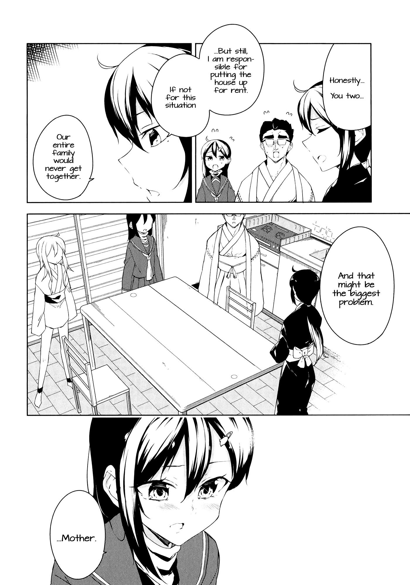 Kabe ni Mary.com Chapter 12 page 8 - Chapter 12
