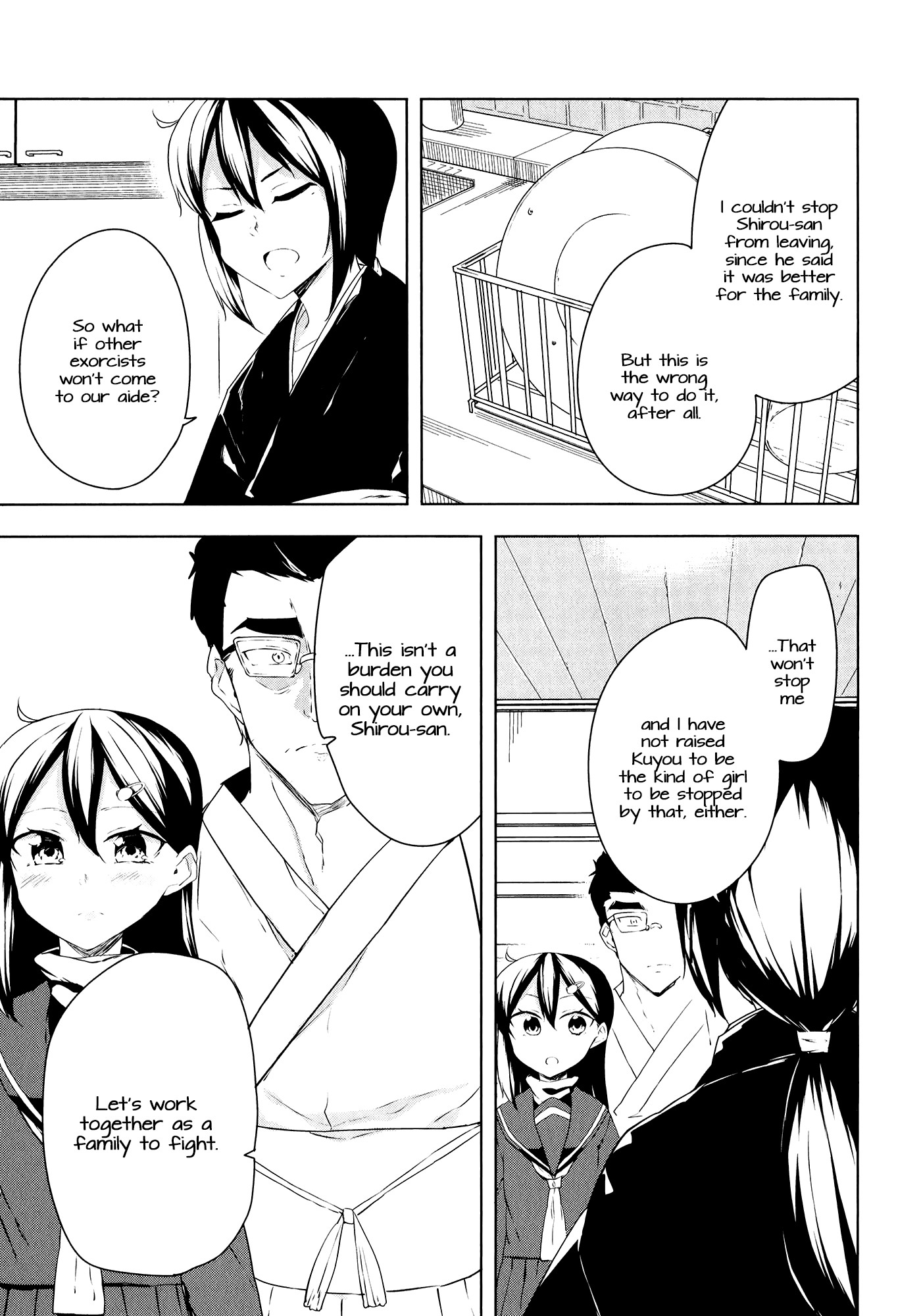 Kabe ni Mary.com Chapter 12 page 9 - Chapter 12