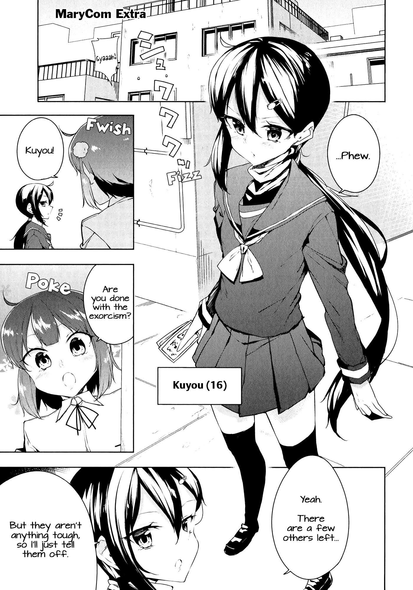 Kabe ni Mary.com Chapter 13.5 page 1 - Chapter 13.5