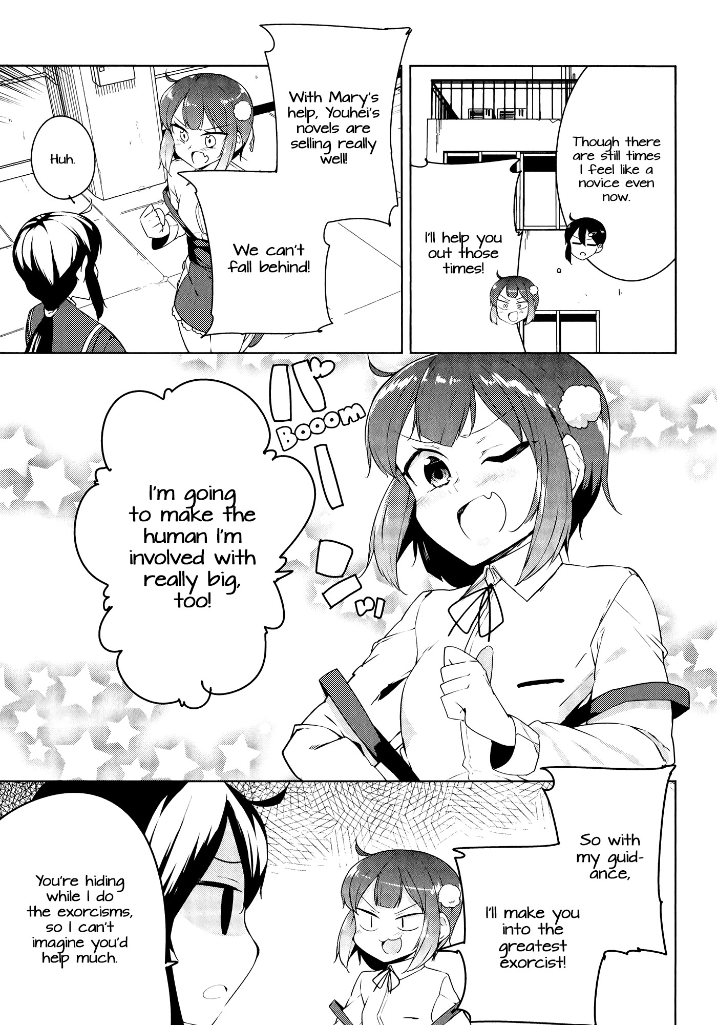 Kabe ni Mary.com Chapter 13.5 page 3 - Chapter 13.5