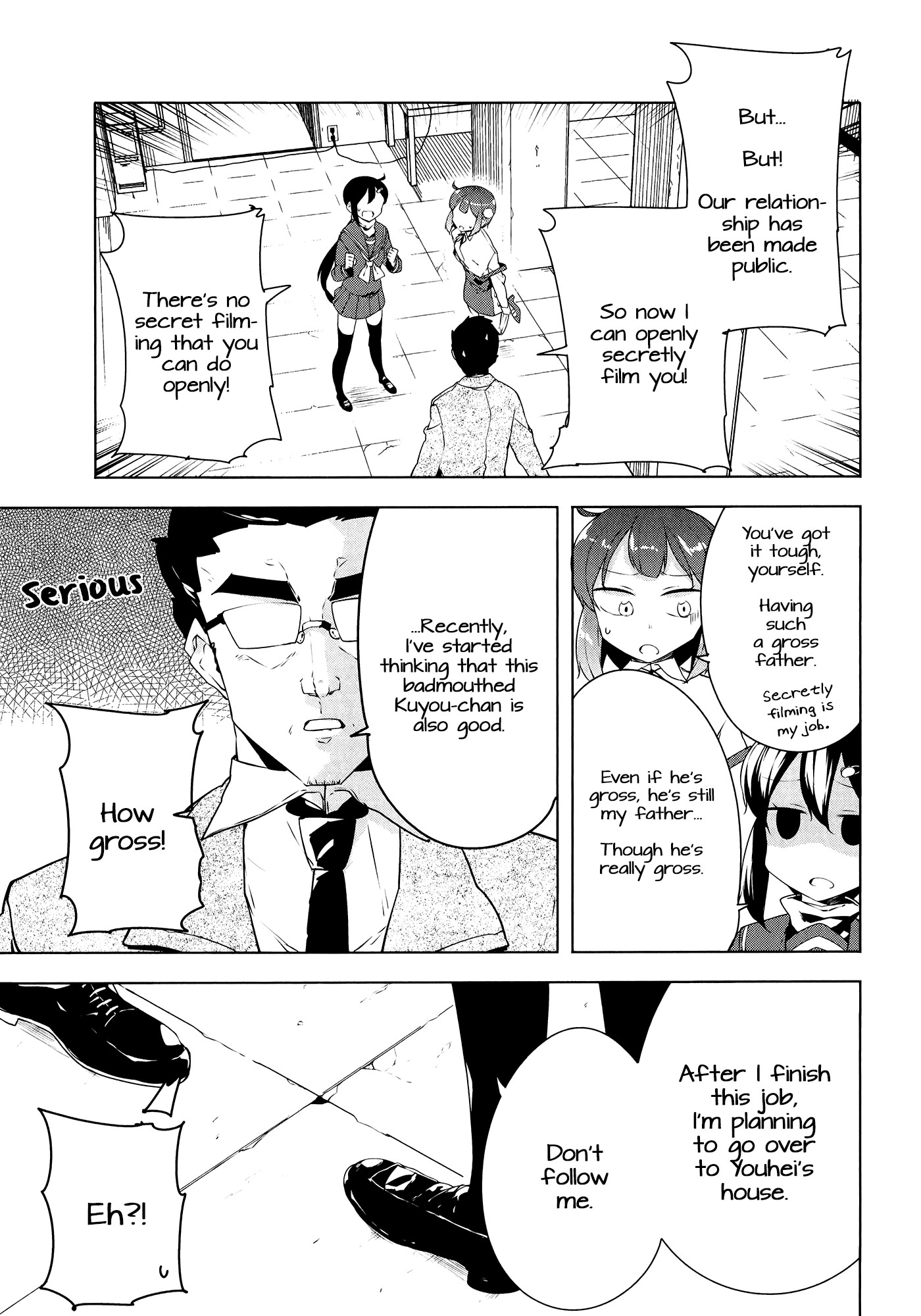 Kabe ni Mary.com Chapter 13.5 page 5 - Chapter 13.5