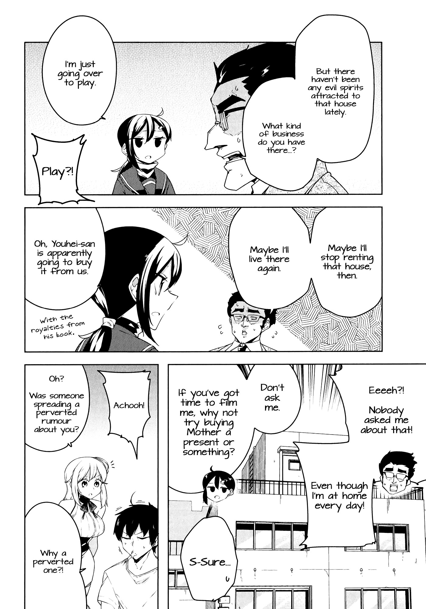 Kabe ni Mary.com Chapter 13.5 page 6 - Chapter 13.5
