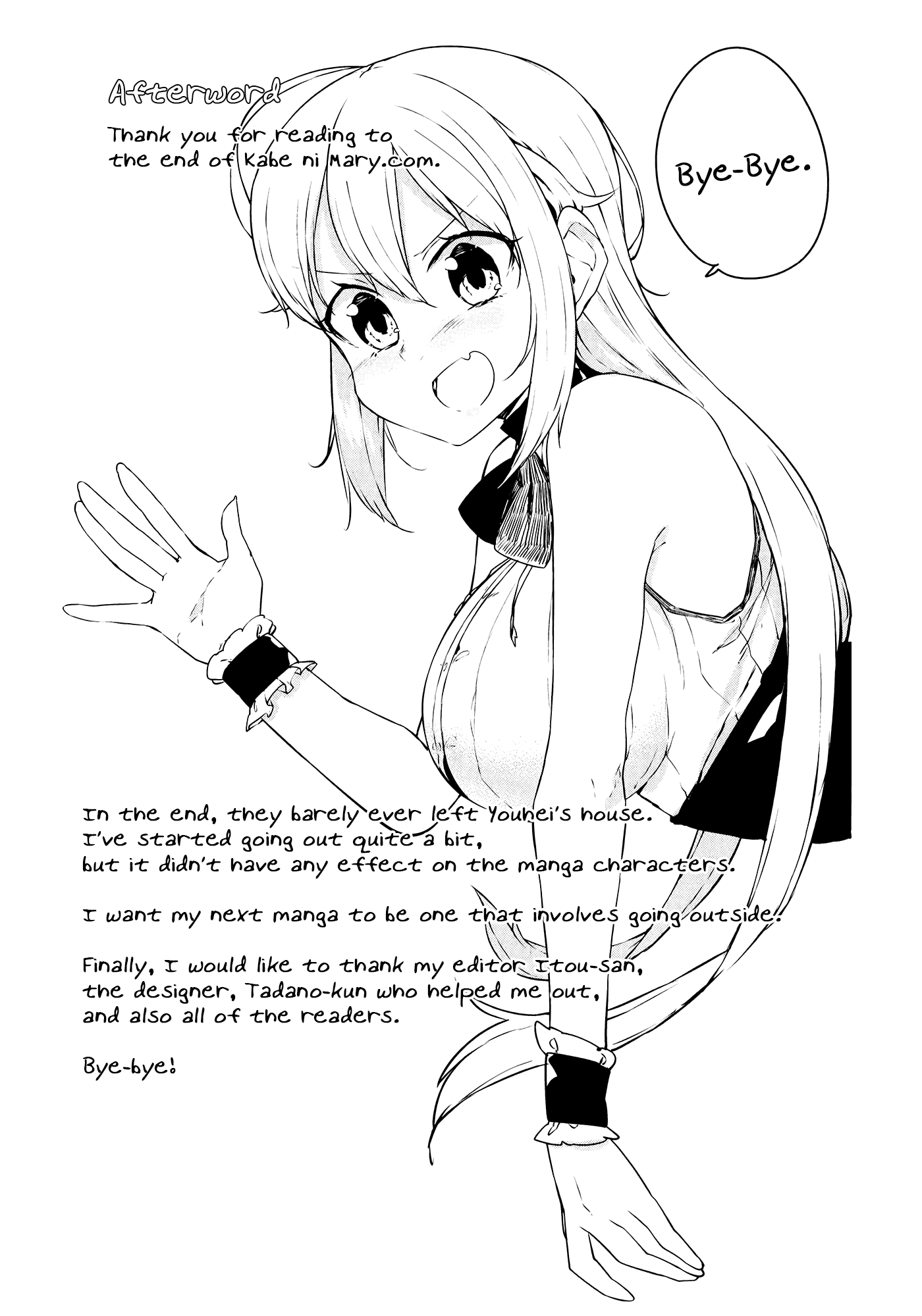 Kabe ni Mary.com Chapter 13.5 page 7 - Chapter 13.5