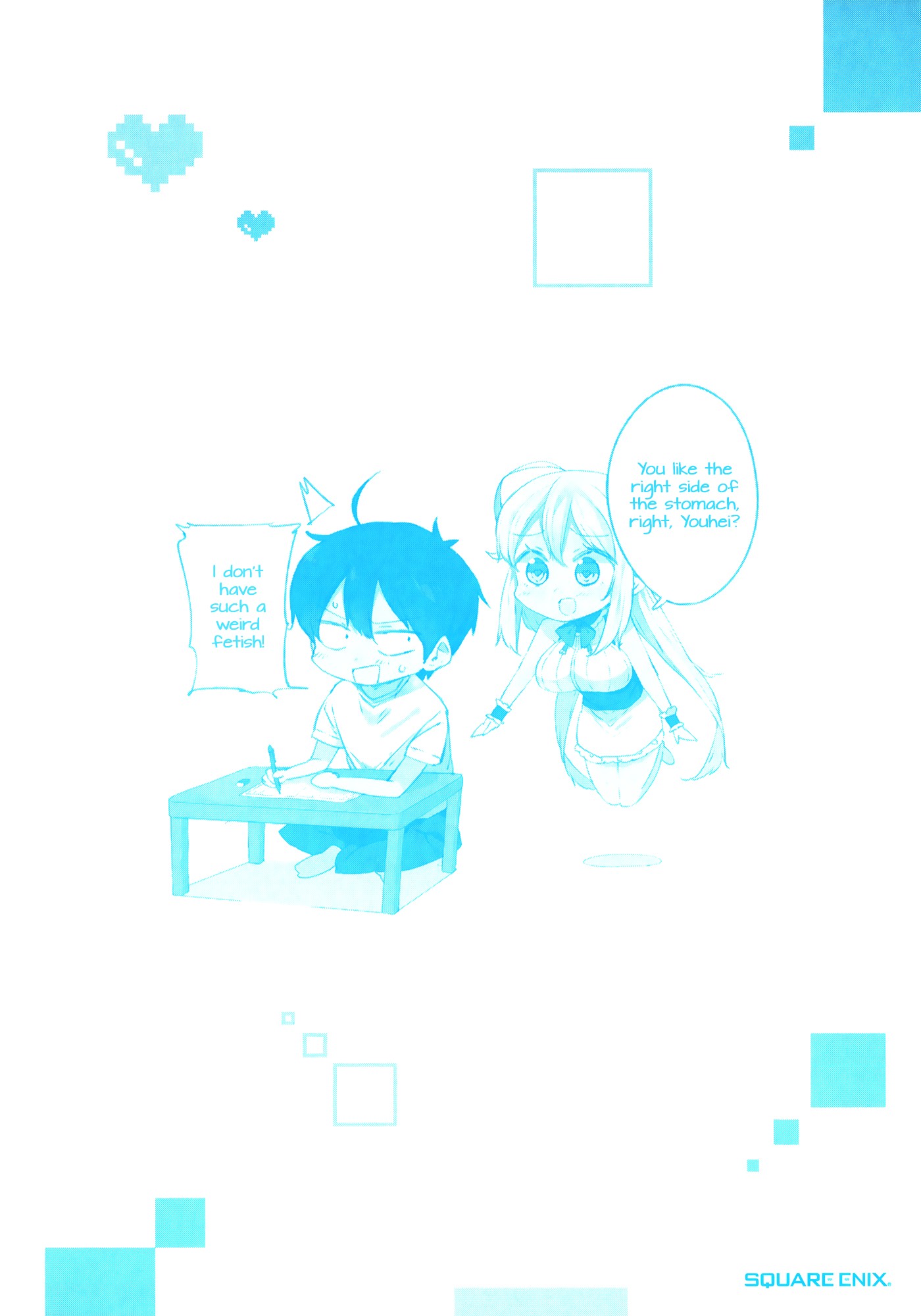 Kabe ni Mary.com Chapter 13.5 page 9 - Chapter 13.5