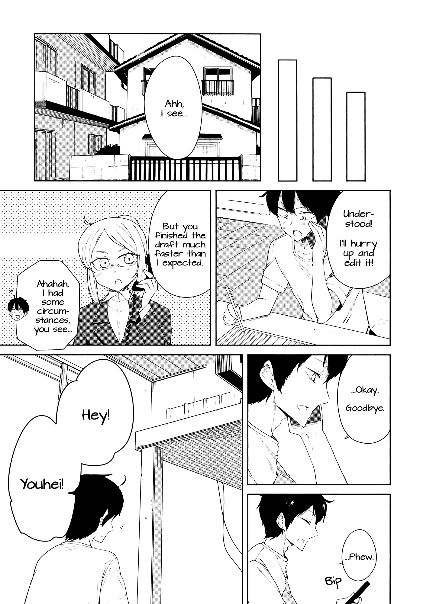 Kabe ni Mary.com Chapter 13 page 11 - Chapter 13 [END]