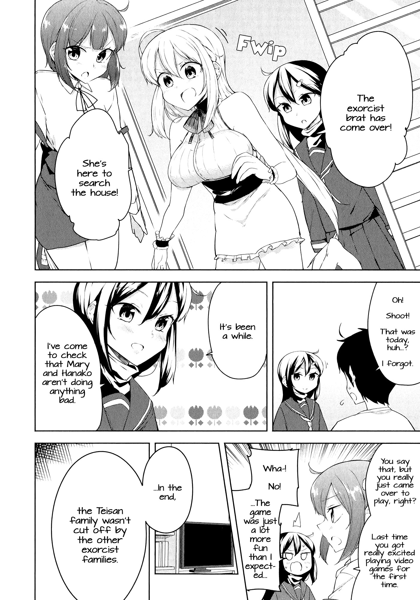 Kabe ni Mary.com Chapter 13 page 12 - Chapter 13 [END]