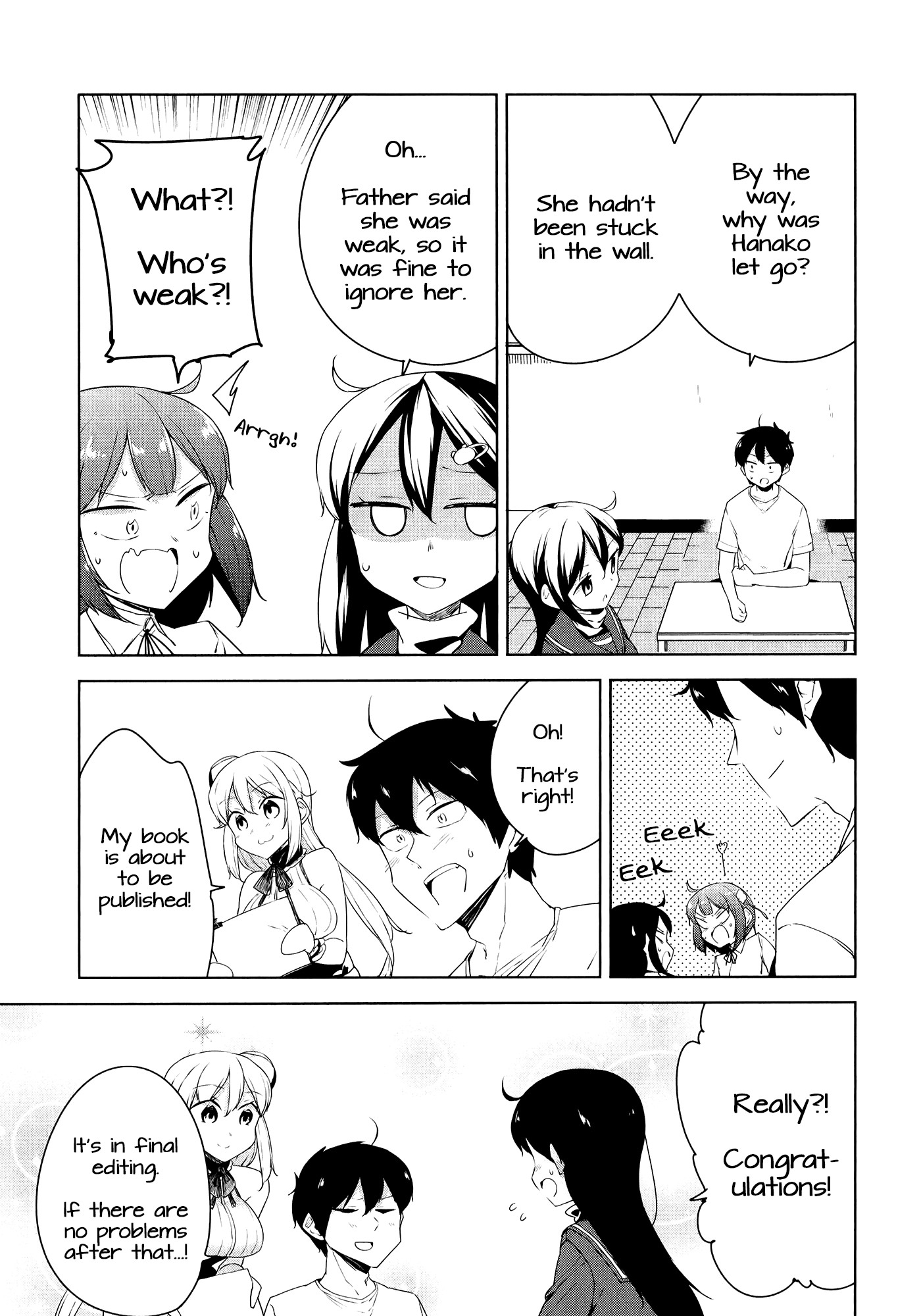 Kabe ni Mary.com Chapter 13 page 15 - Chapter 13 [END]