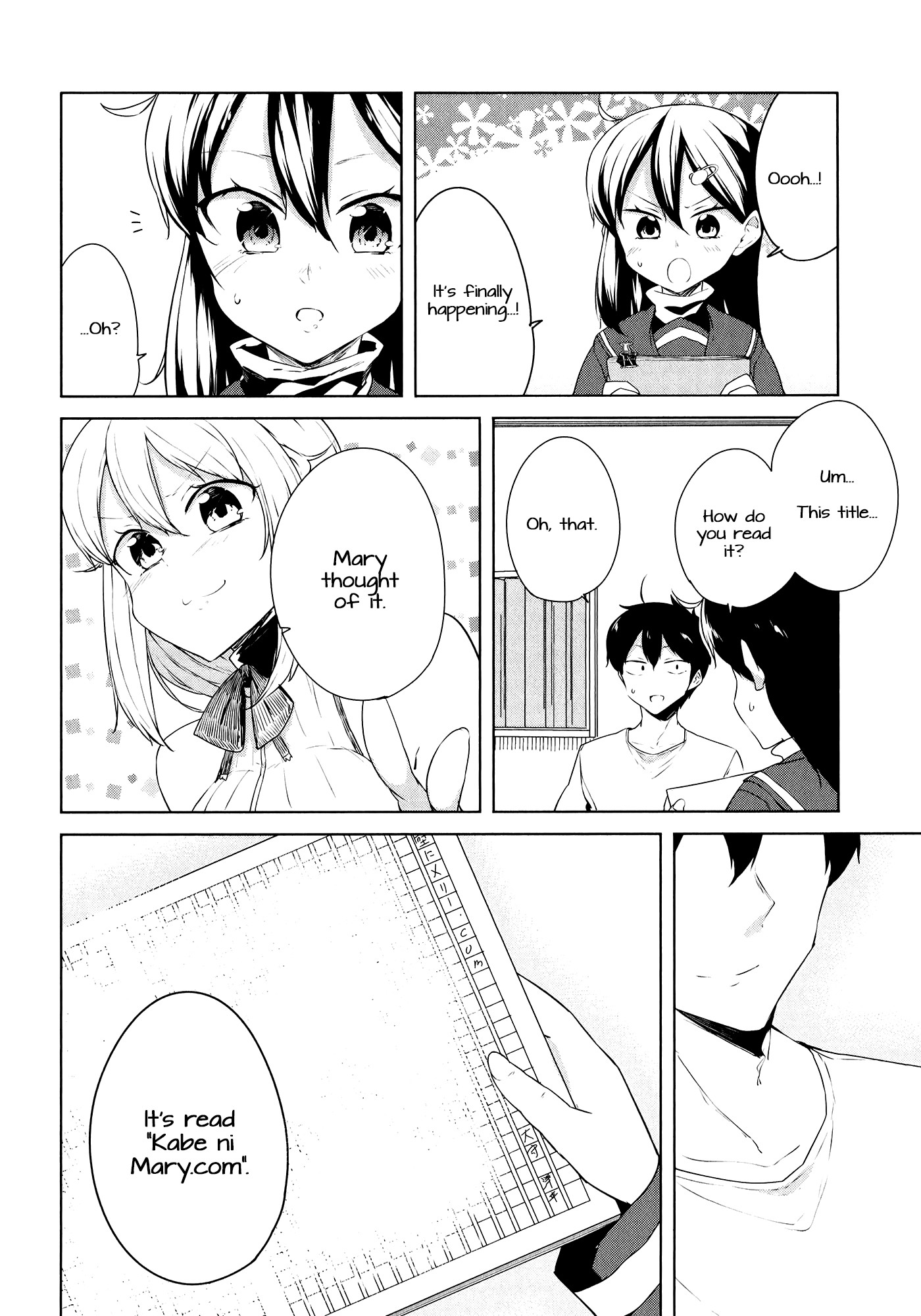 Kabe ni Mary.com Chapter 13 page 16 - Chapter 13 [END]