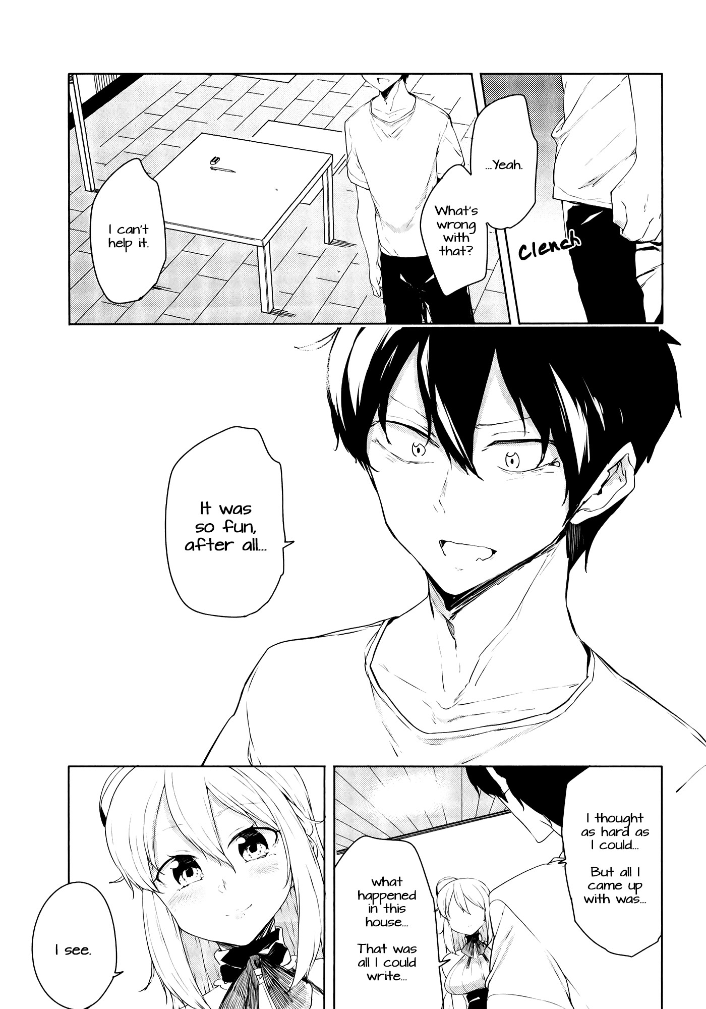Kabe ni Mary.com Chapter 13 page 7 - Chapter 13 [END]