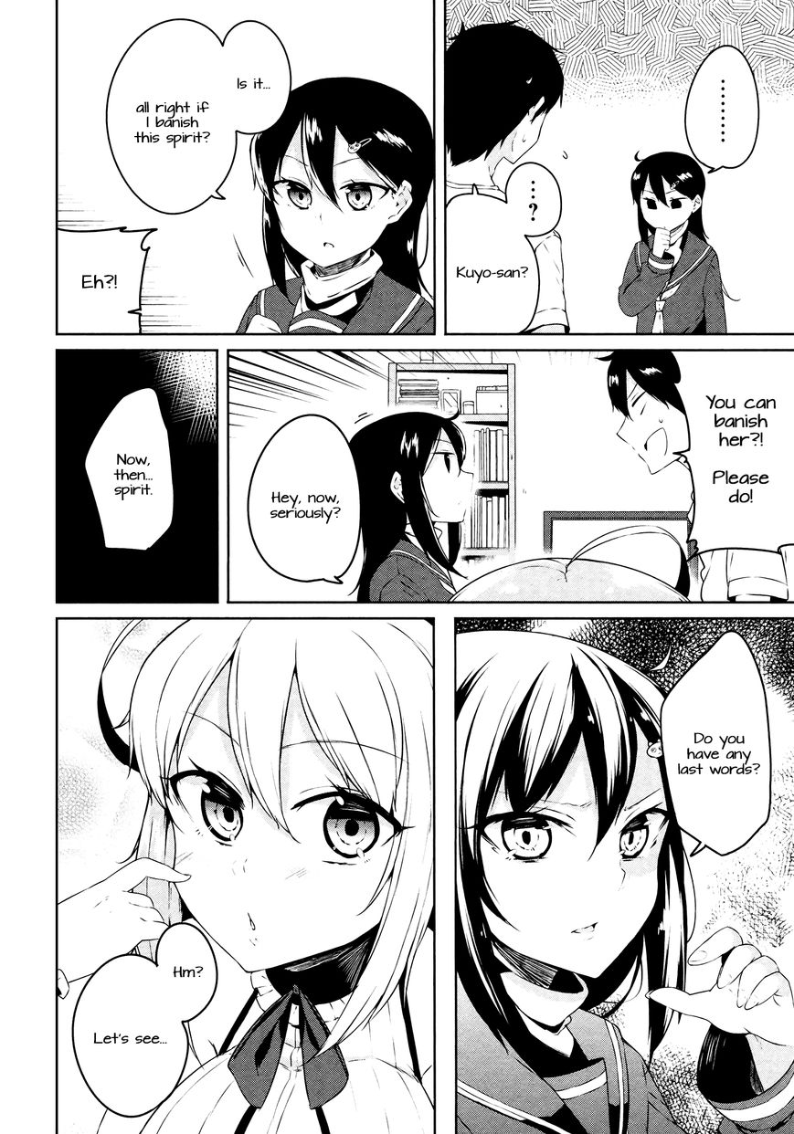 Kabe ni Mary.com Chapter 2 page 10 - Chapter 2