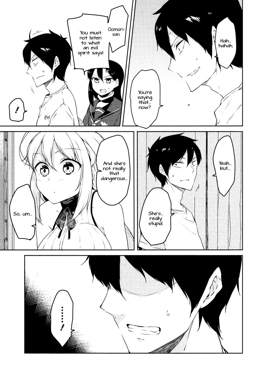 Kabe ni Mary.com Chapter 2 page 13 - Chapter 2